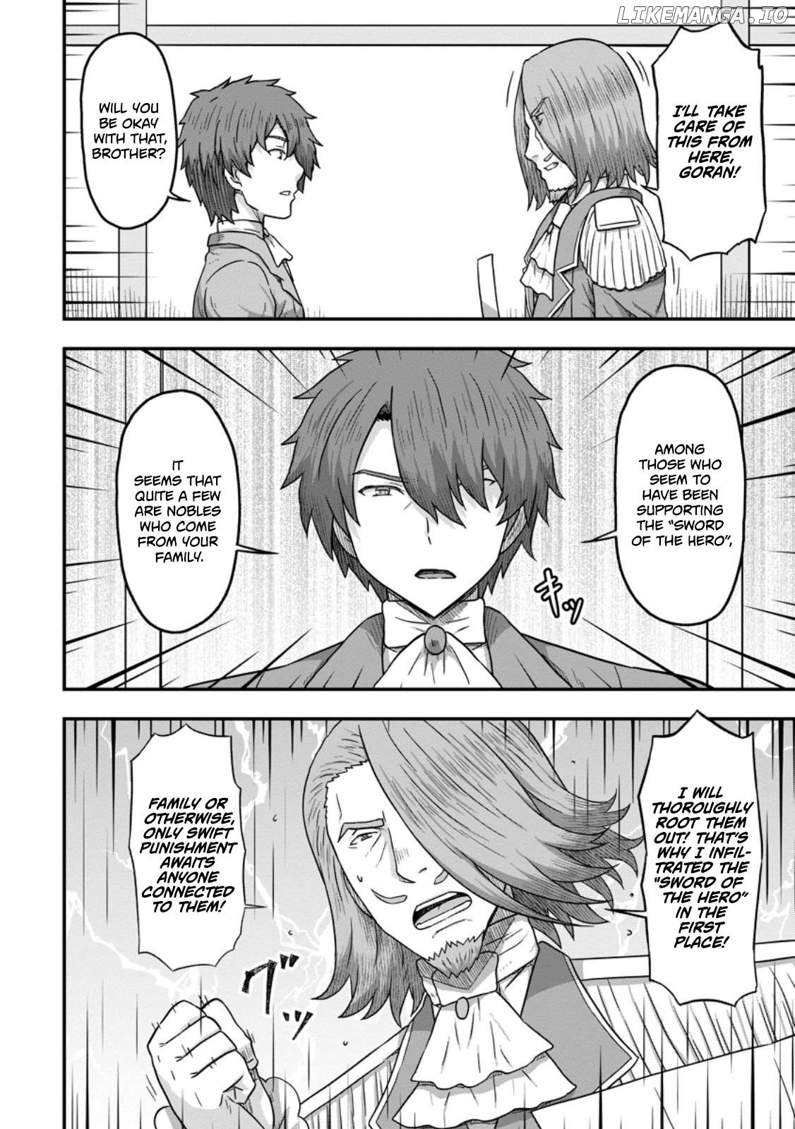 Isekai Saikyou no Yome desu ga, Yoru no Tatakai wa Ore no Hou ga Tsuyoi You desu ~Chiryaku o Ikashite Nariagaru Harem Senki~ Chapter 12 - page 4