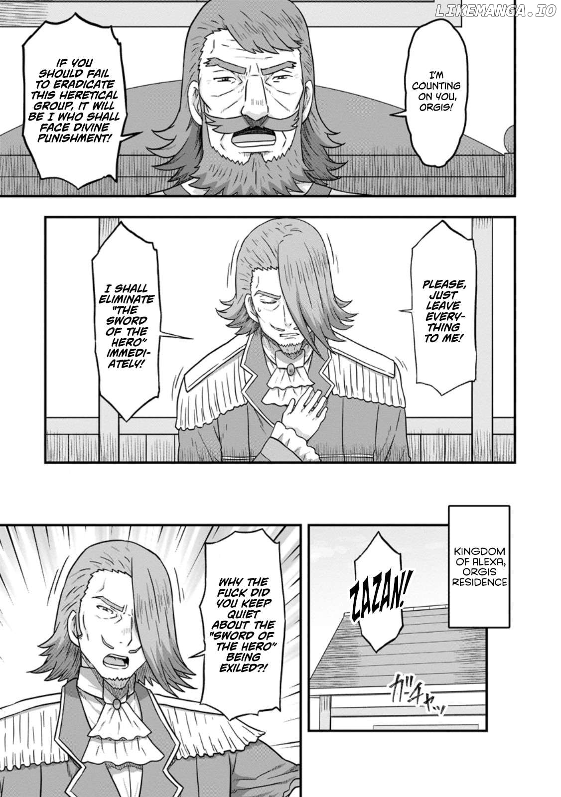 Isekai Saikyou no Yome desu ga, Yoru no Tatakai wa Ore no Hou ga Tsuyoi You desu ~Chiryaku o Ikashite Nariagaru Harem Senki~ Chapter 12 - page 5