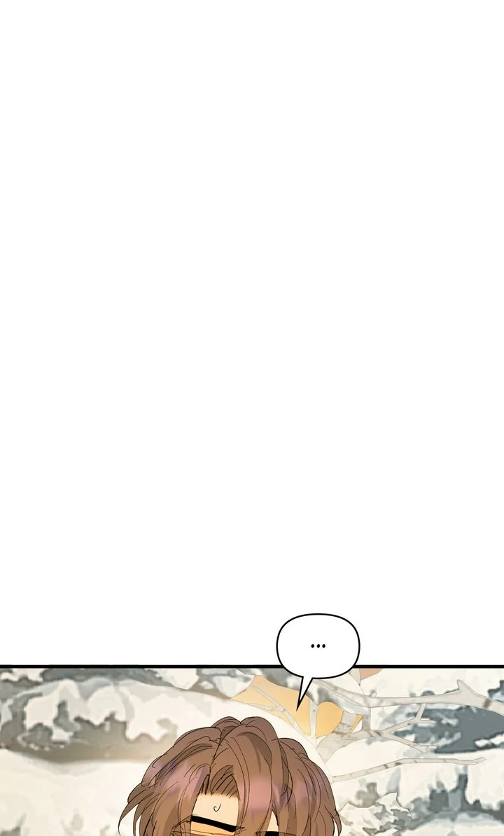 If You Want a Fake Sister Chapter 78 - page 44