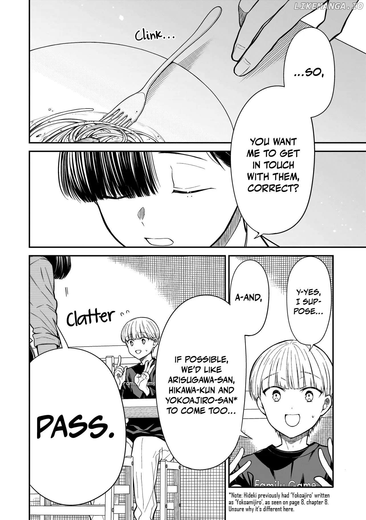 Miyu-chan Will Always Be Your Friend Chapter 15 - page 13