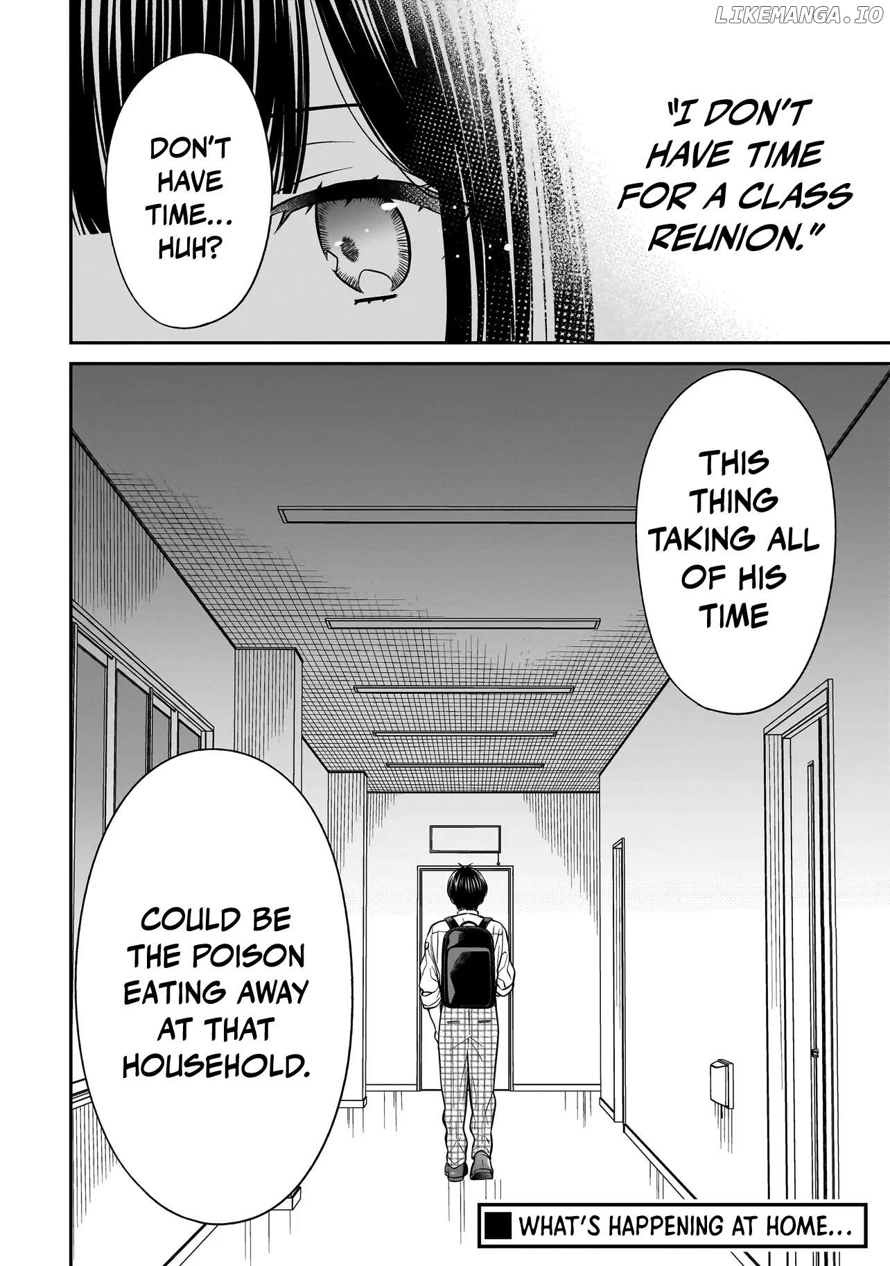 Miyu-chan Will Always Be Your Friend Chapter 15 - page 23