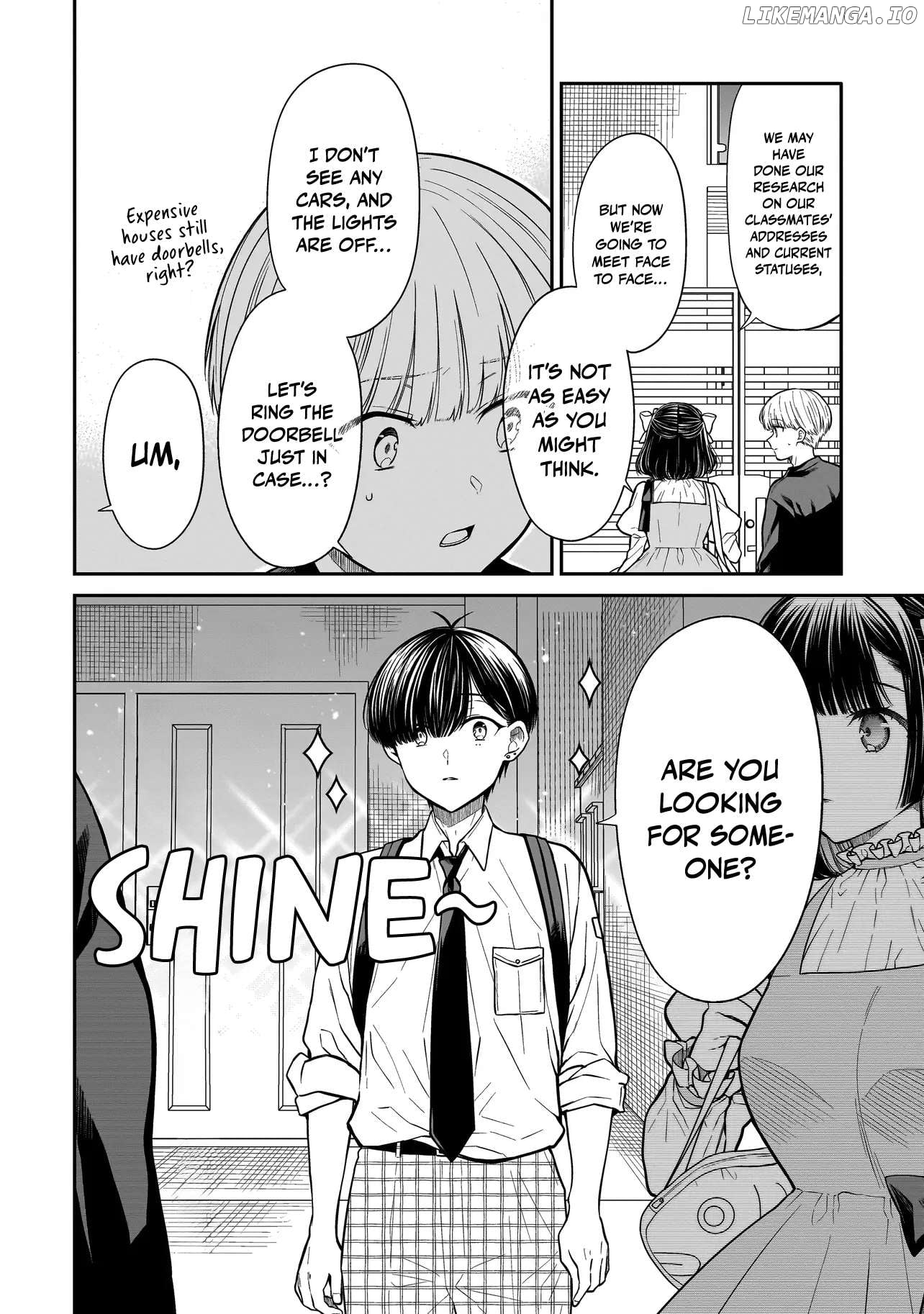 Miyu-chan Will Always Be Your Friend Chapter 15 - page 5