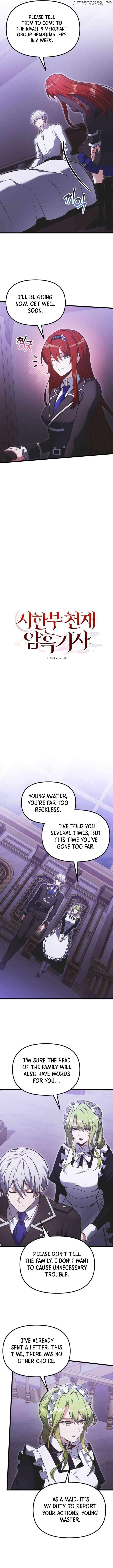 Terminally-Ill Genius Dark Knight Chapter 89 - page 4