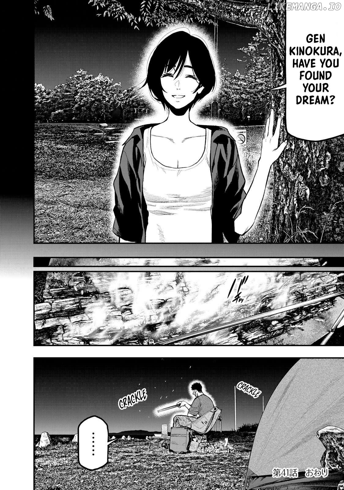 Futari Solo Camp Chapter 41 - page 24