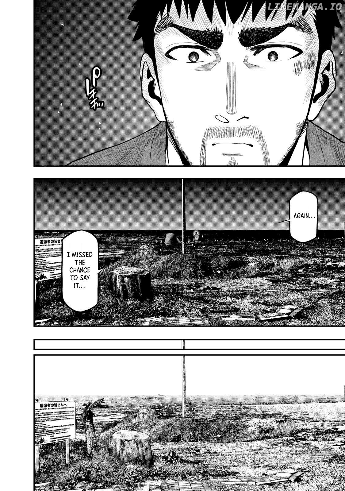 Futari Solo Camp Chapter 42 - page 12