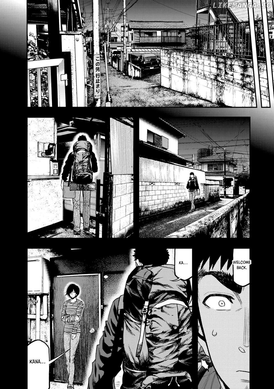 Futari Solo Camp Chapter 42 - page 16