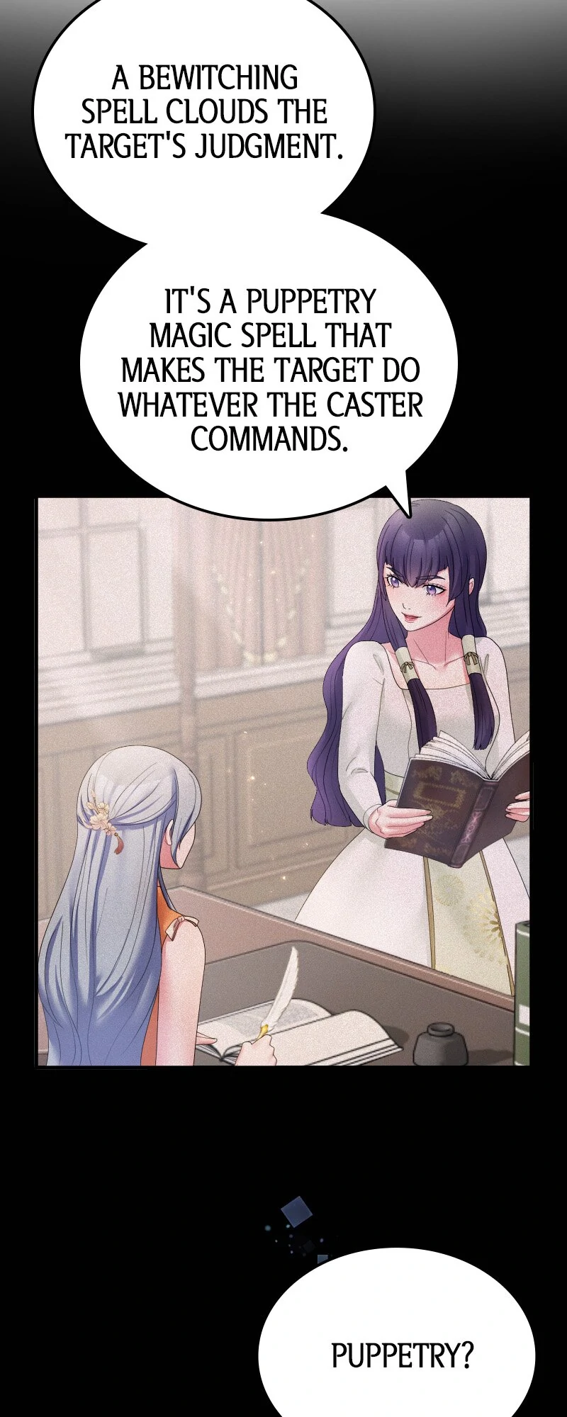 Useless Cinderella's Feeble Attempt to Save the Kingdom Chapter 42 - page 15