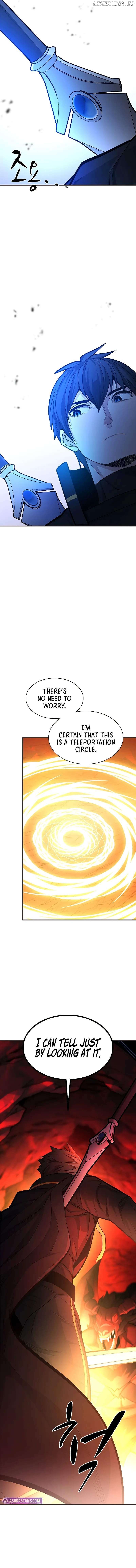 The Tutorial is Too Hard Chapter 202 - page 4
