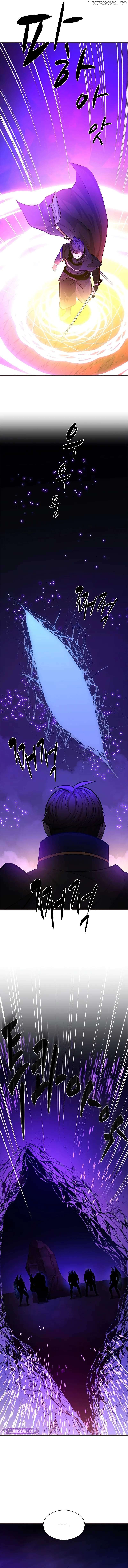 The Tutorial is Too Hard Chapter 202 - page 5