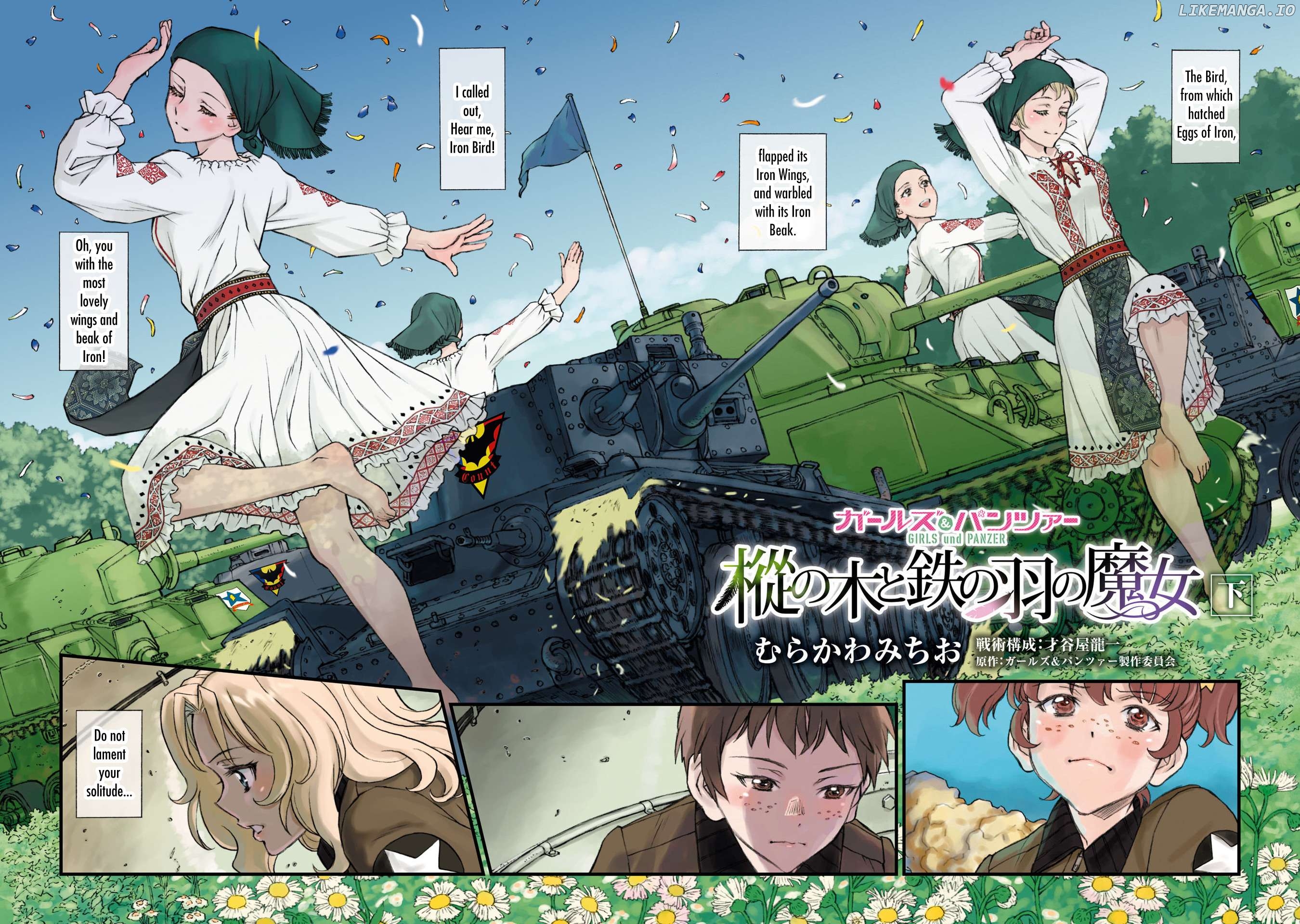 GIRLS und PANZER - The Fir Tree and the Iron-Winged Witch Chapter 14 - page 4