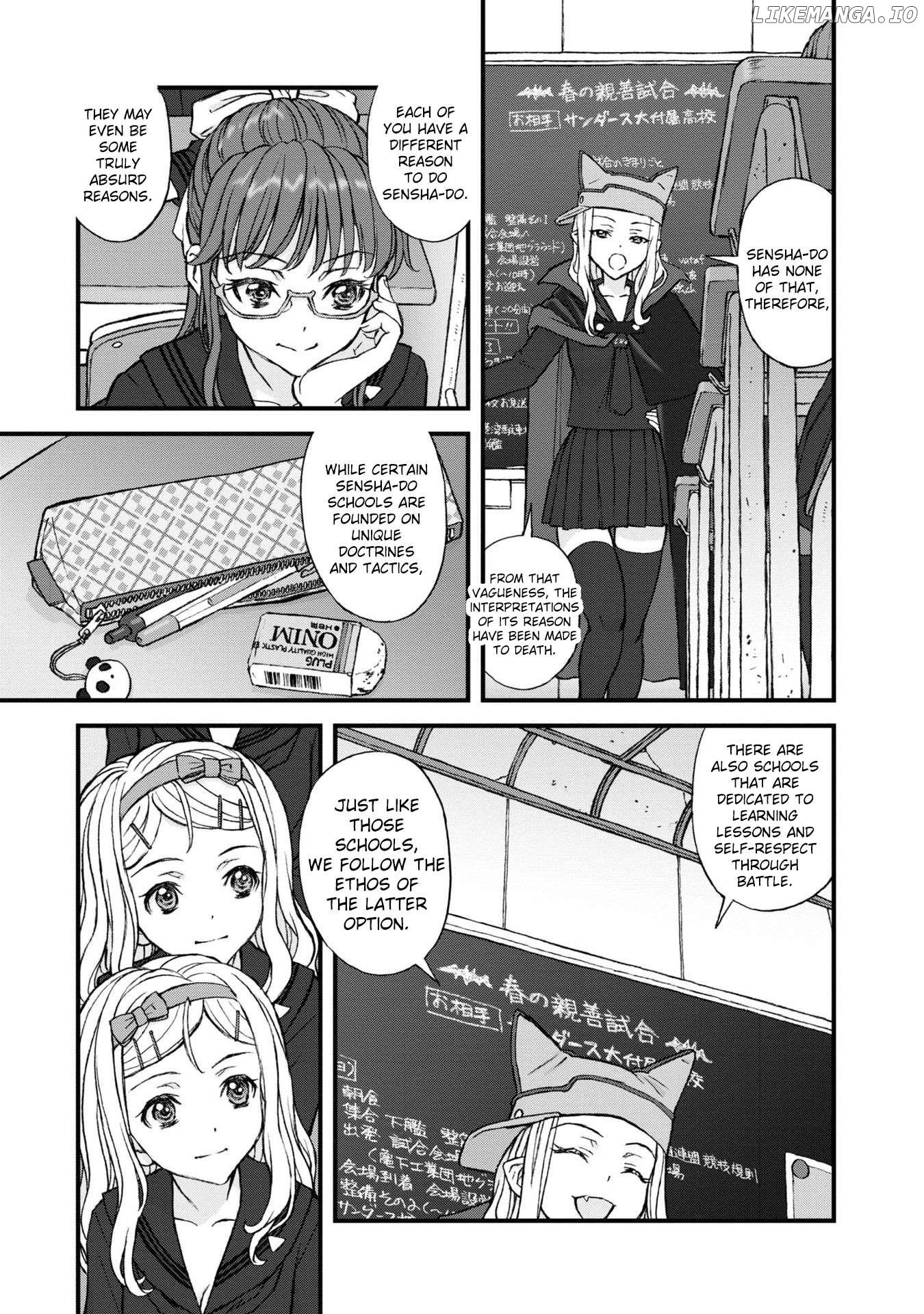 GIRLS und PANZER - The Fir Tree and the Iron-Winged Witch Chapter 16 - page 9
