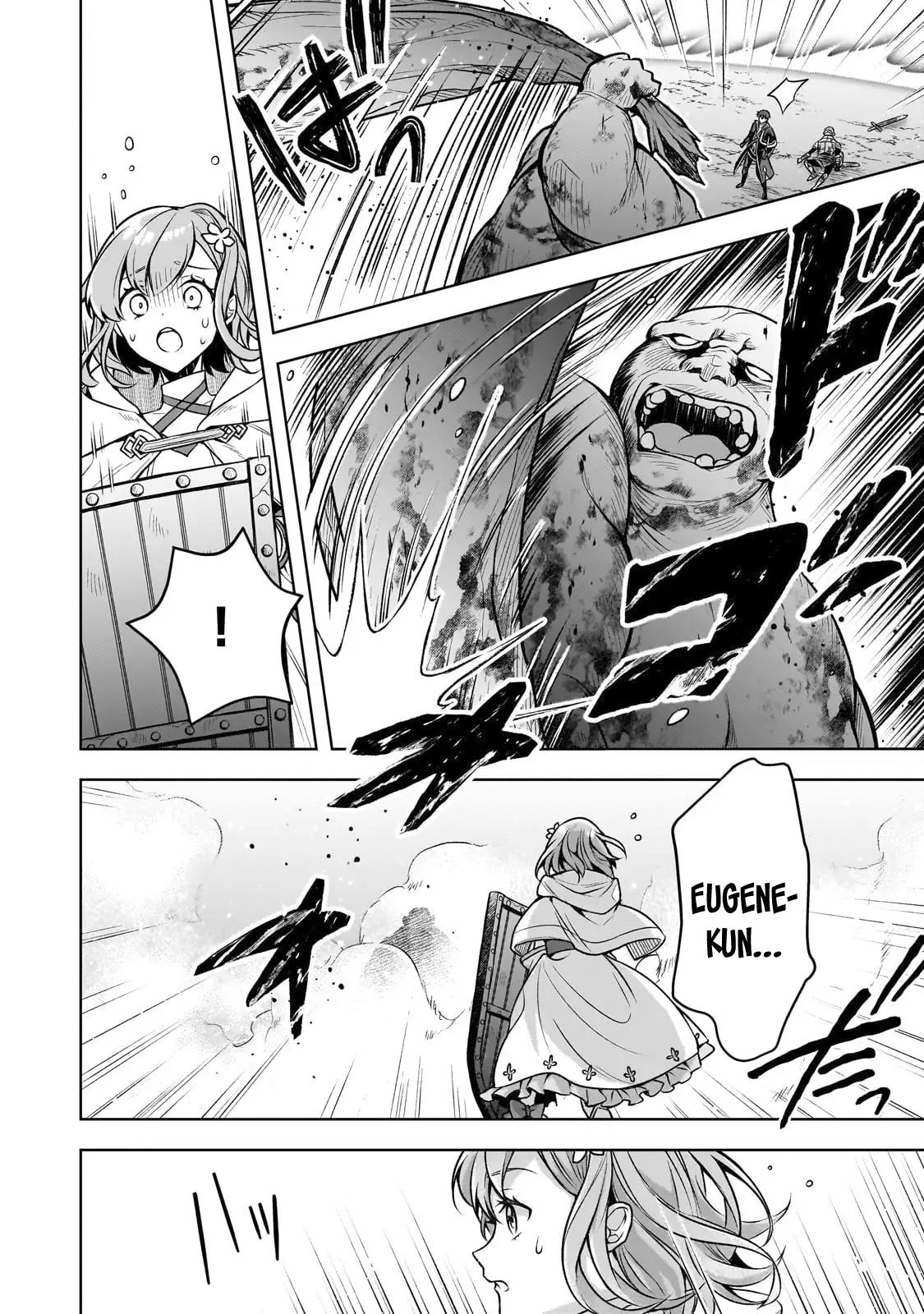 Kougekiryoku Zero Kara Hajimeru Kenseitan Chapter 5 - page 10