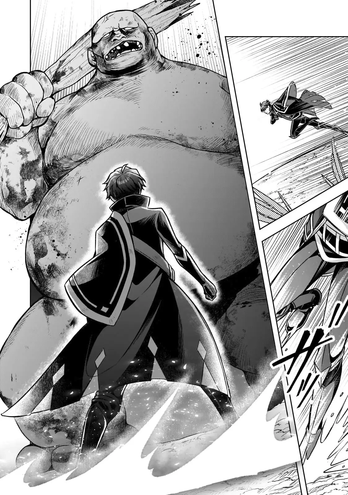 Kougekiryoku Zero Kara Hajimeru Kenseitan Chapter 5 - page 8