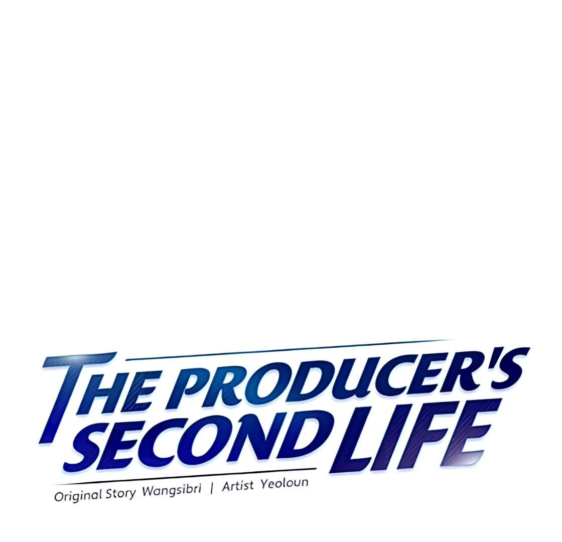 Second Life Producer Chapter 172 - page 26