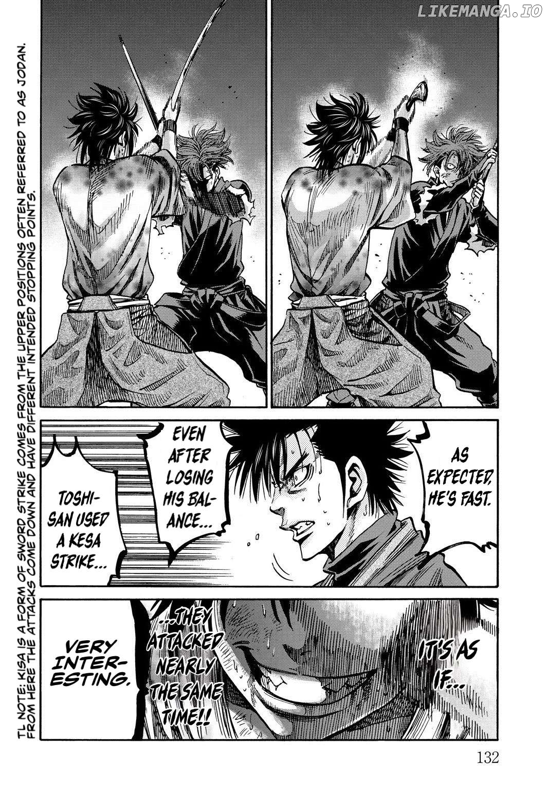 Requiem of the Shogun Chapter 29 - page 12