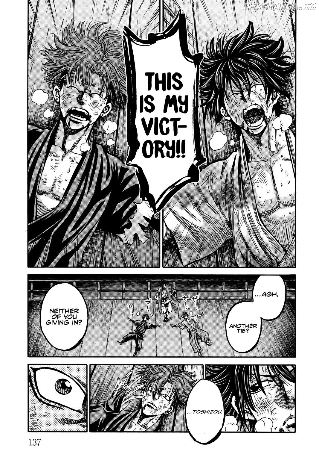 Requiem of the Shogun Chapter 29 - page 16