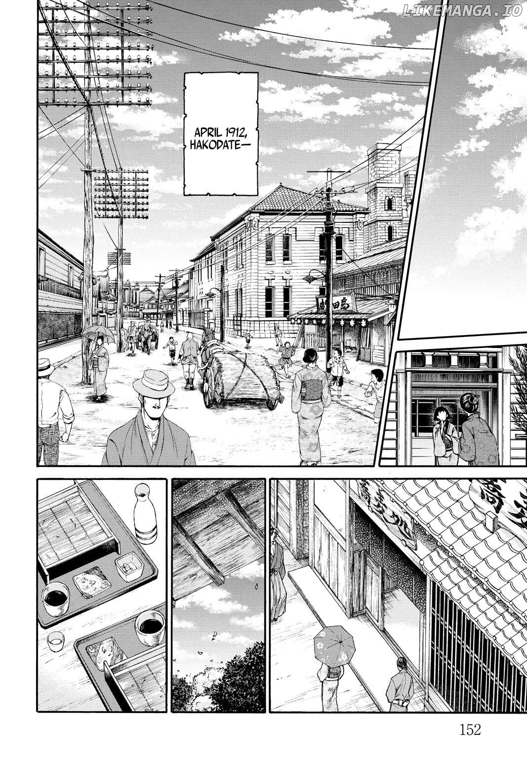 Requiem of the Shogun Chapter 29 - page 30