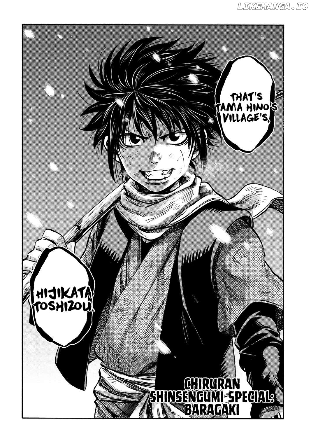 Requiem of the Shogun Chapter 29.5 - page 2