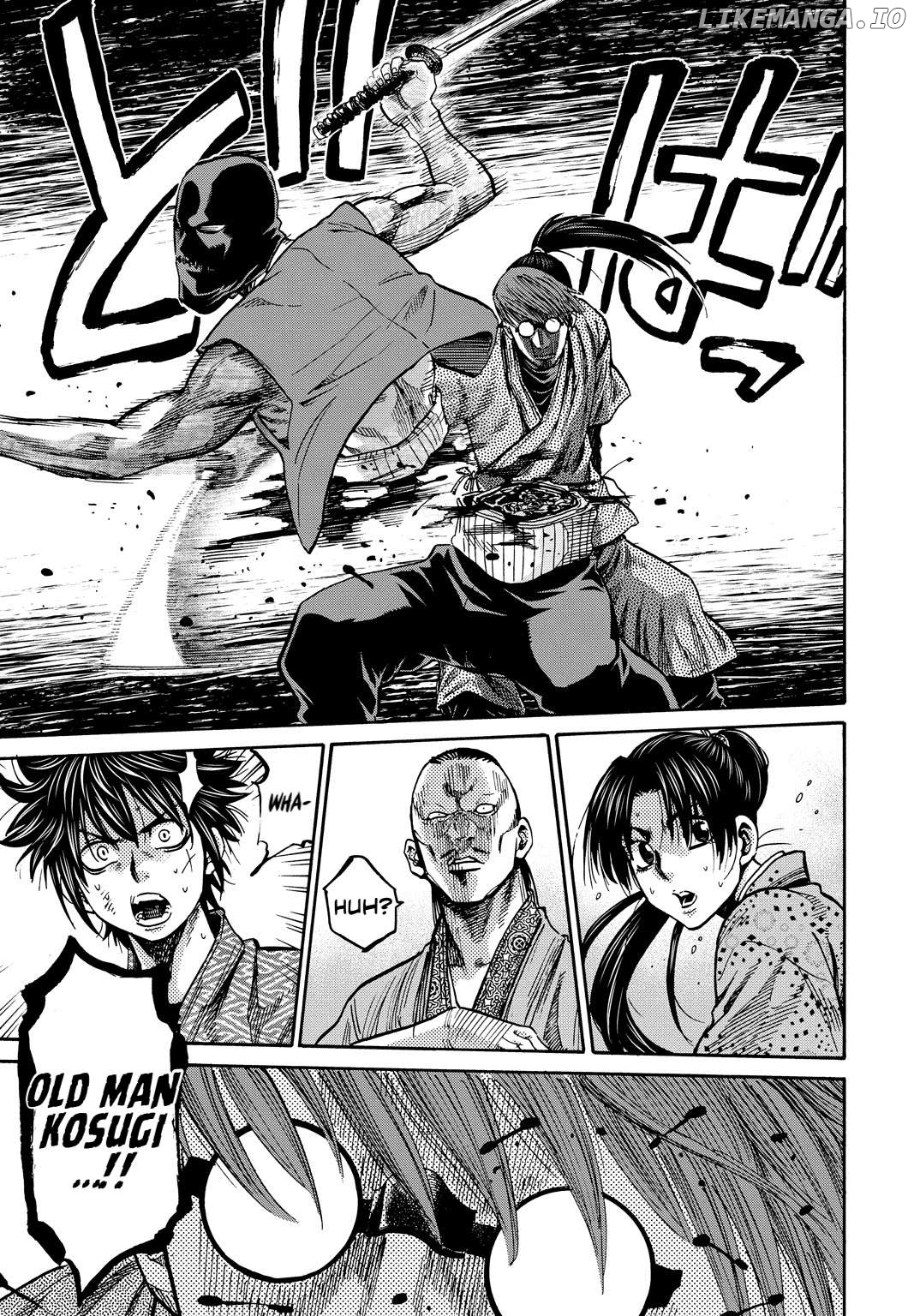 Requiem of the Shogun Chapter 29.5 - page 24