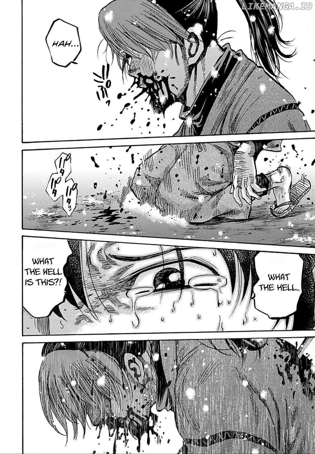 Requiem of the Shogun Chapter 29.5 - page 33