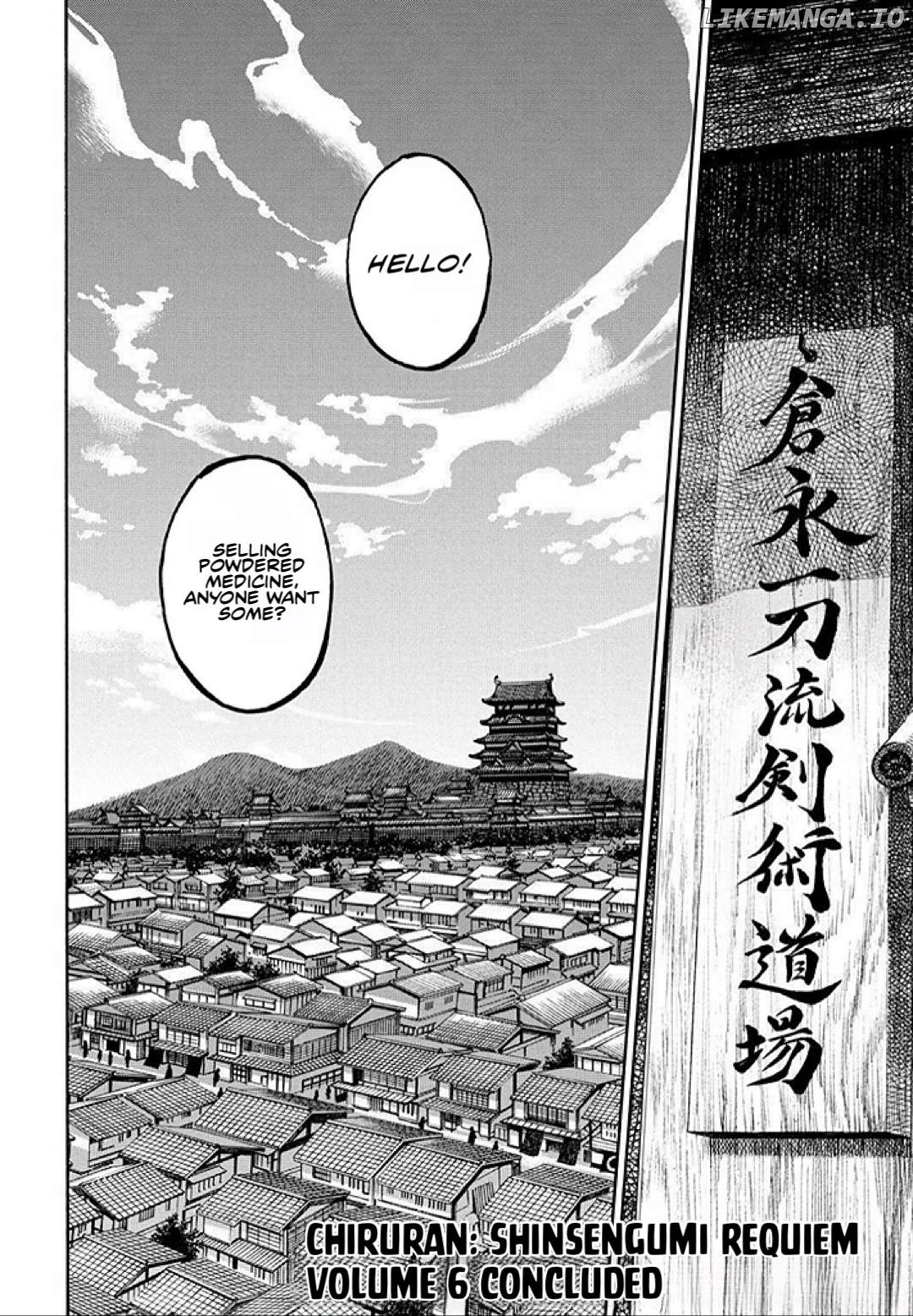 Requiem of the Shogun Chapter 29.5 - page 35