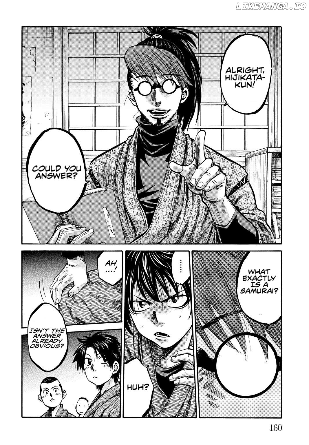 Requiem of the Shogun Chapter 29.5 - page 4