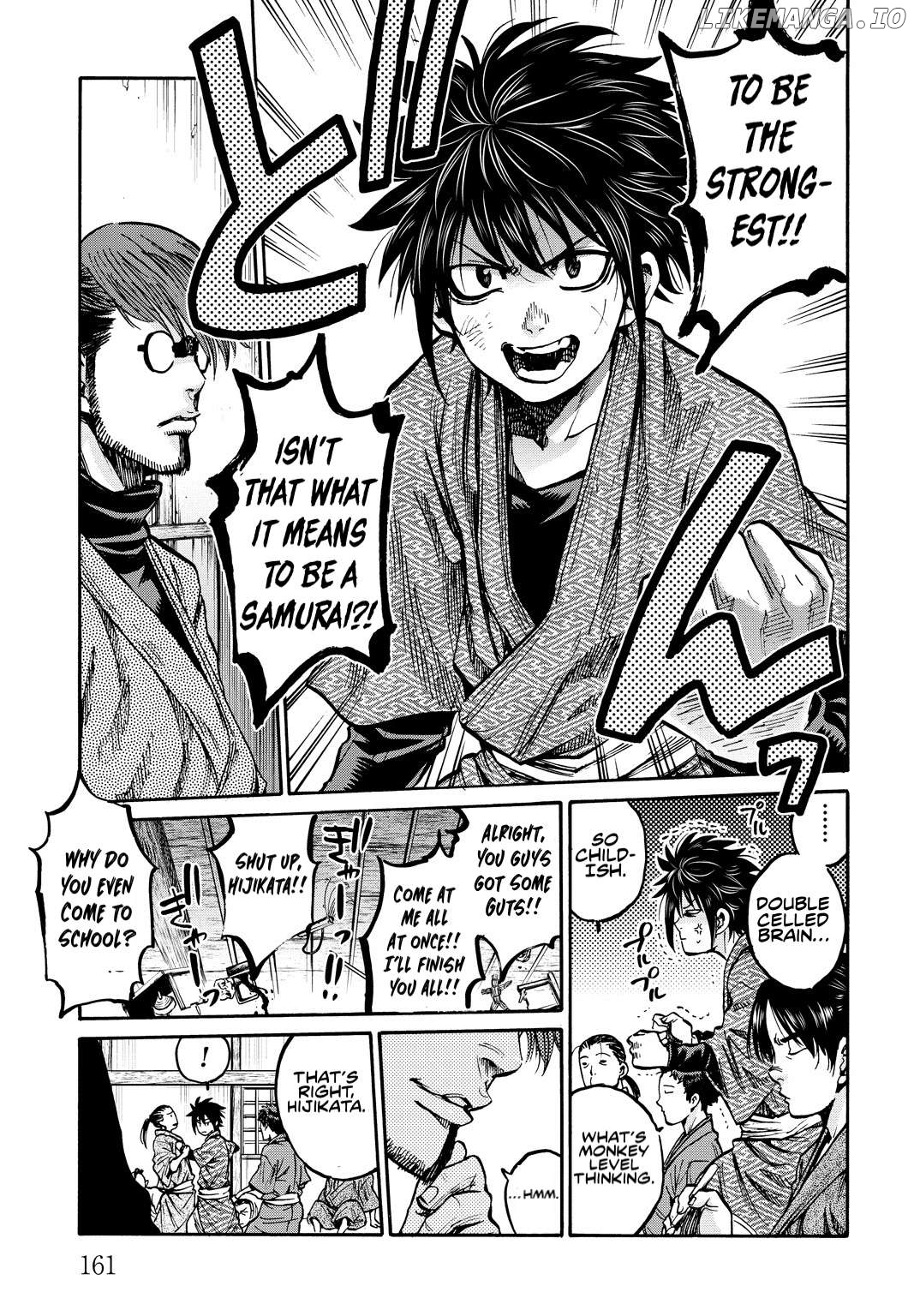 Requiem of the Shogun Chapter 29.5 - page 5