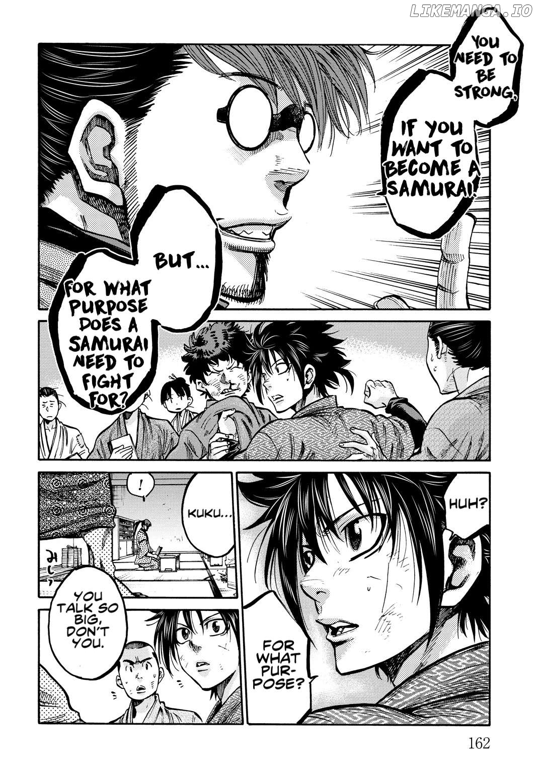 Requiem of the Shogun Chapter 29.5 - page 6