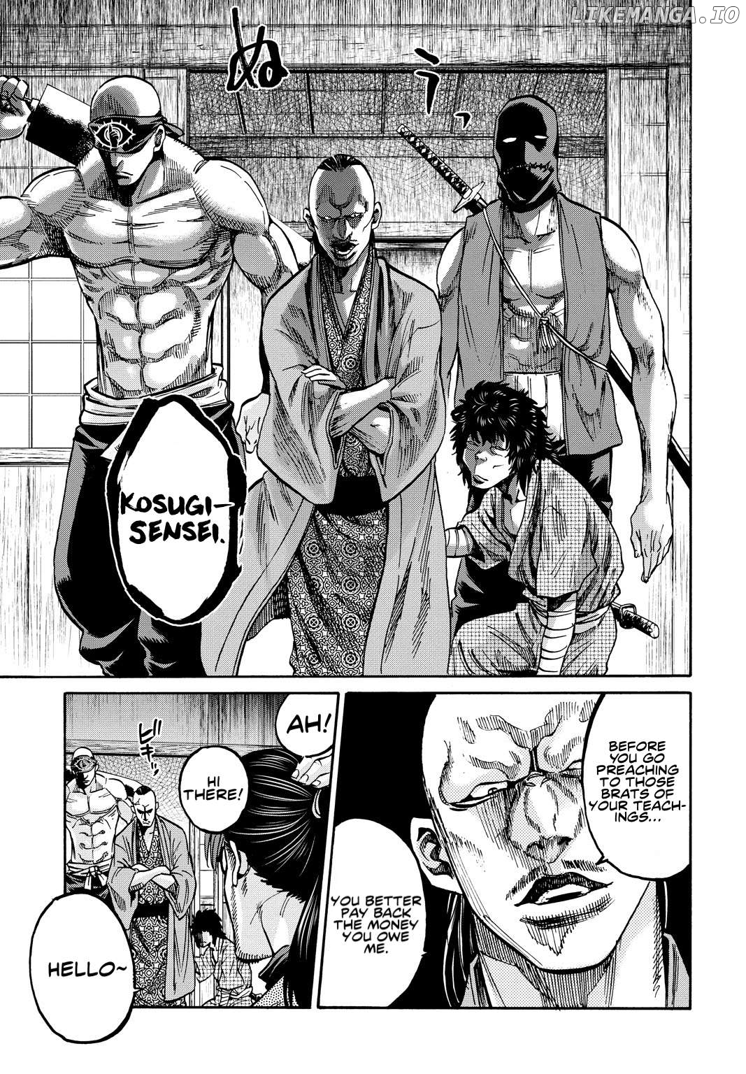 Requiem of the Shogun Chapter 29.5 - page 7