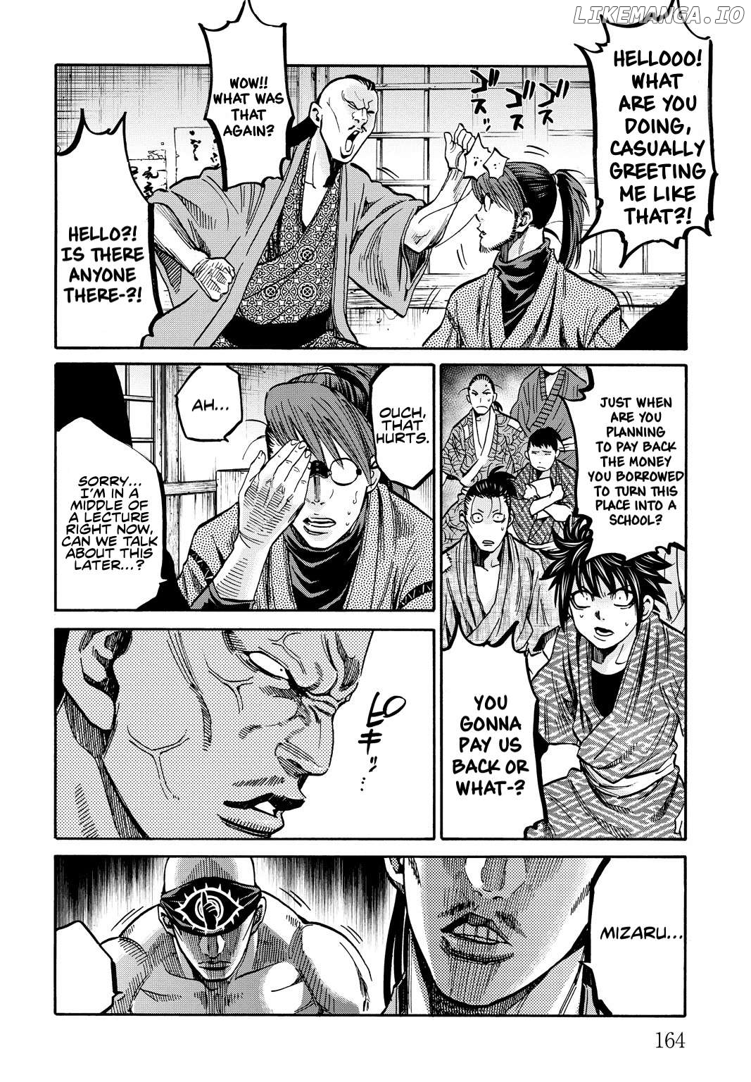 Requiem of the Shogun Chapter 29.5 - page 8