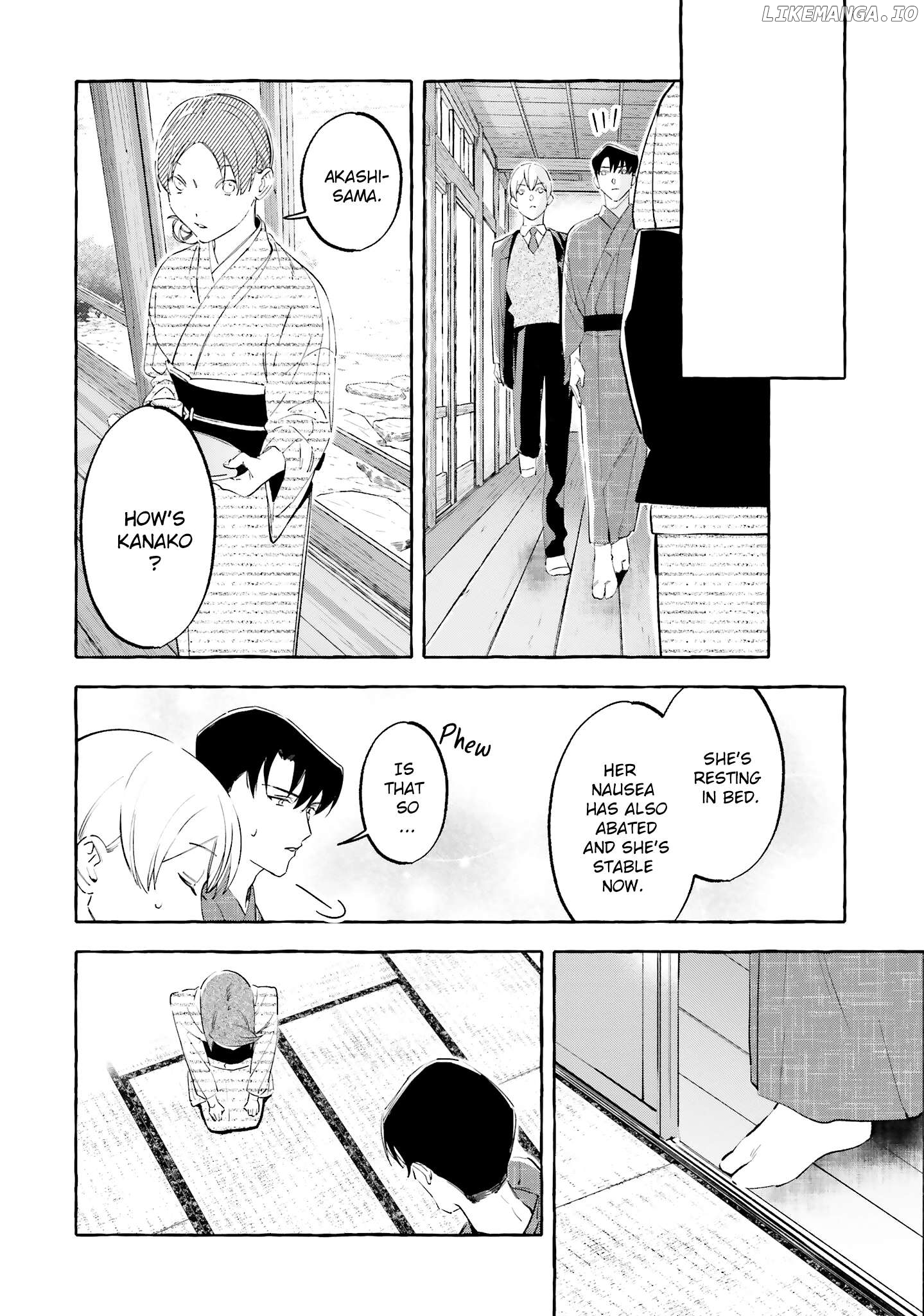 Migawari Otome no Koufuku-na Yomeiri - Meiko to Musubi no Akashi Chapter 8 - page 14