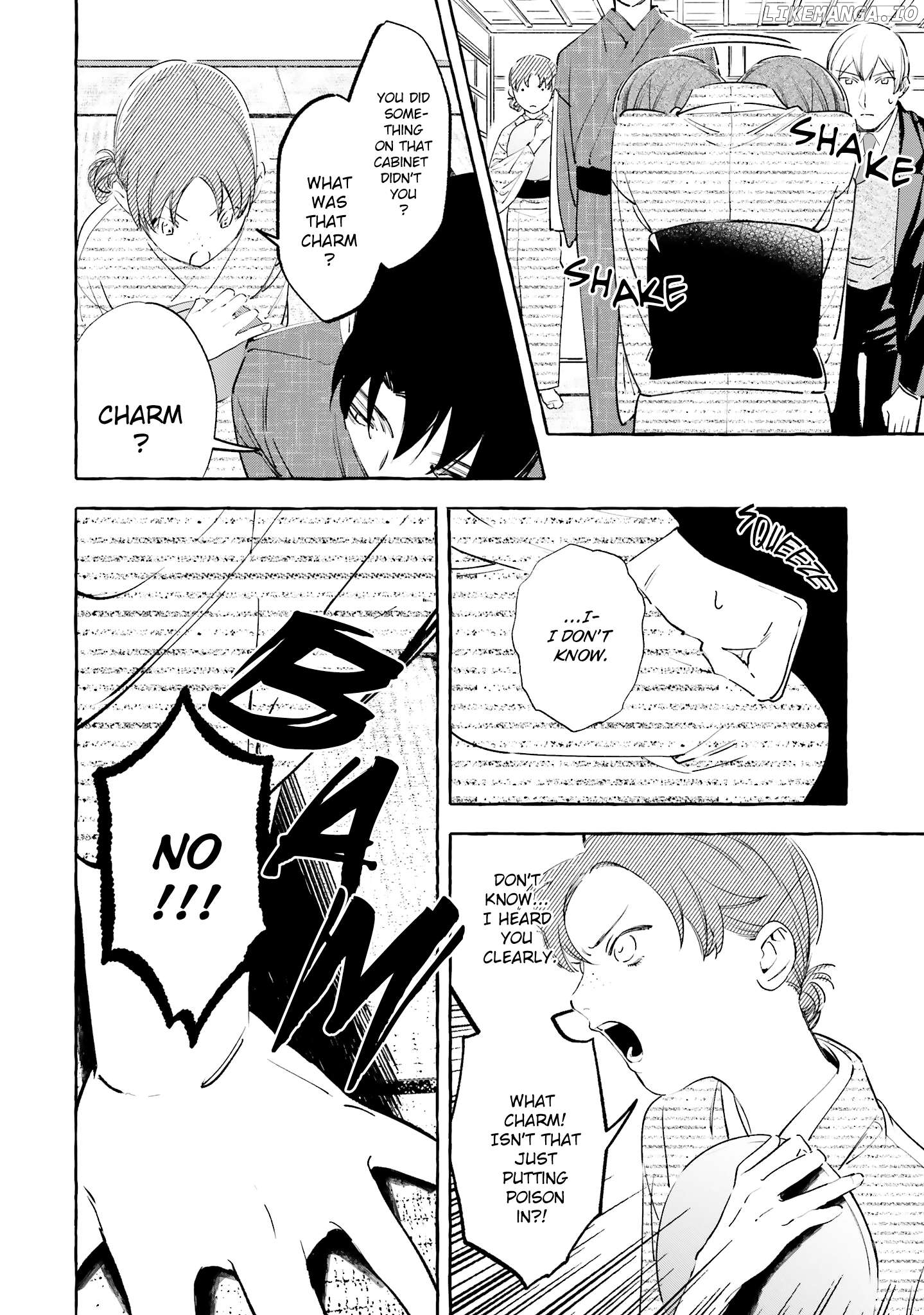 Migawari Otome no Koufuku-na Yomeiri - Meiko to Musubi no Akashi Chapter 8 - page 16
