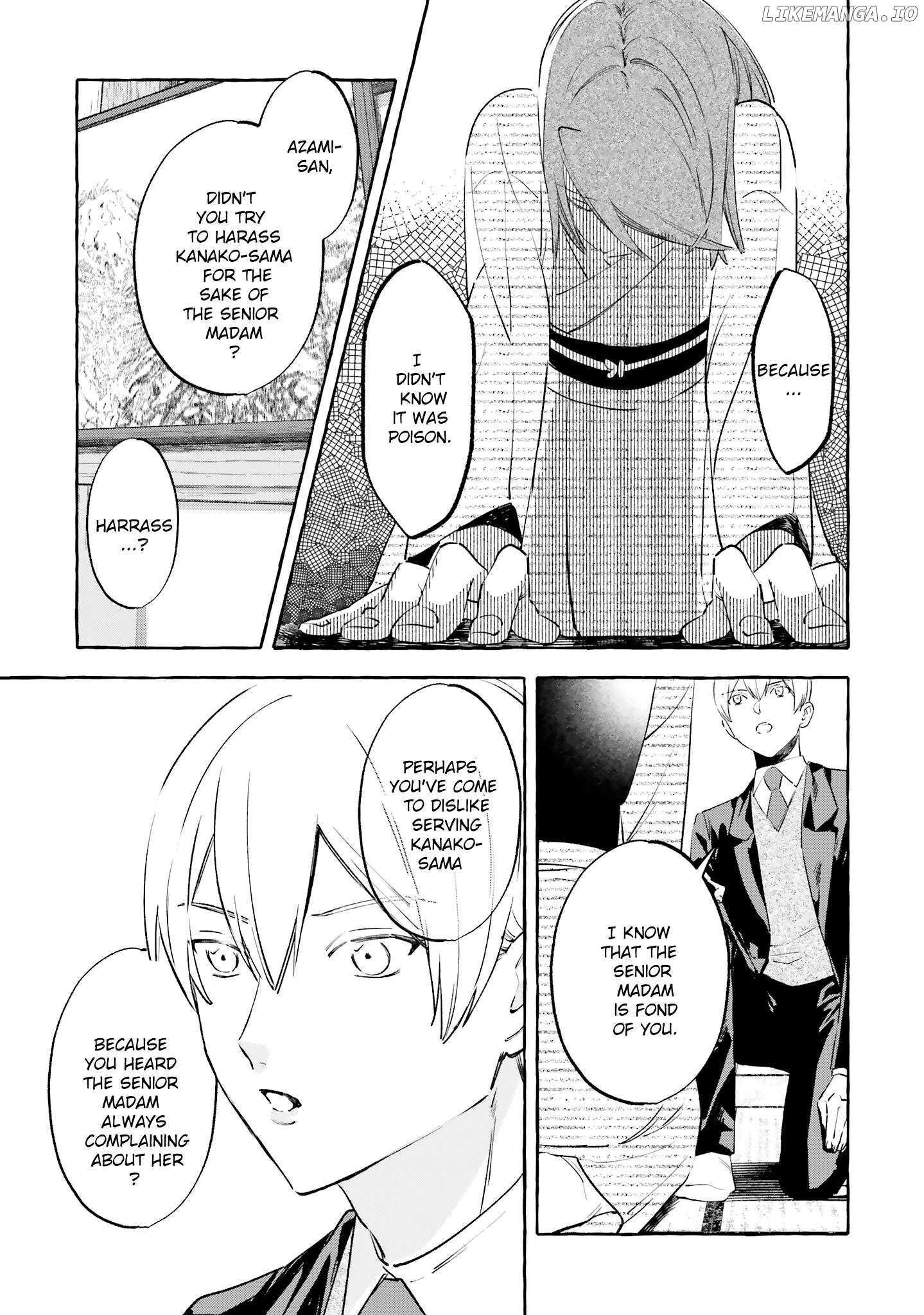Migawari Otome no Koufuku-na Yomeiri - Meiko to Musubi no Akashi Chapter 8 - page 17