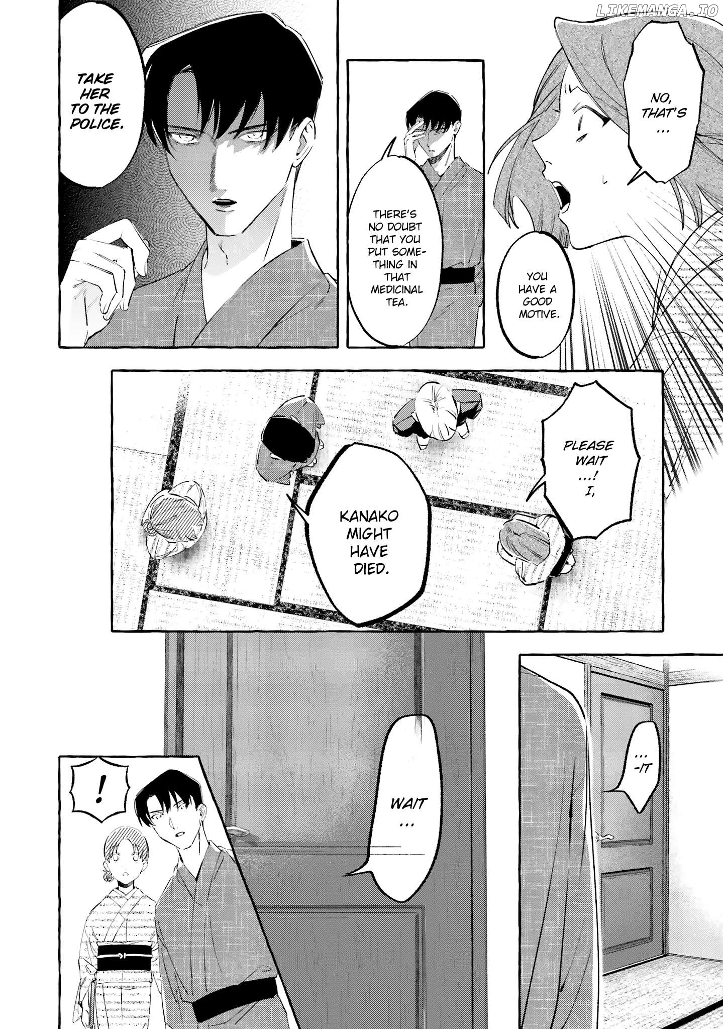 Migawari Otome no Koufuku-na Yomeiri - Meiko to Musubi no Akashi Chapter 8 - page 18