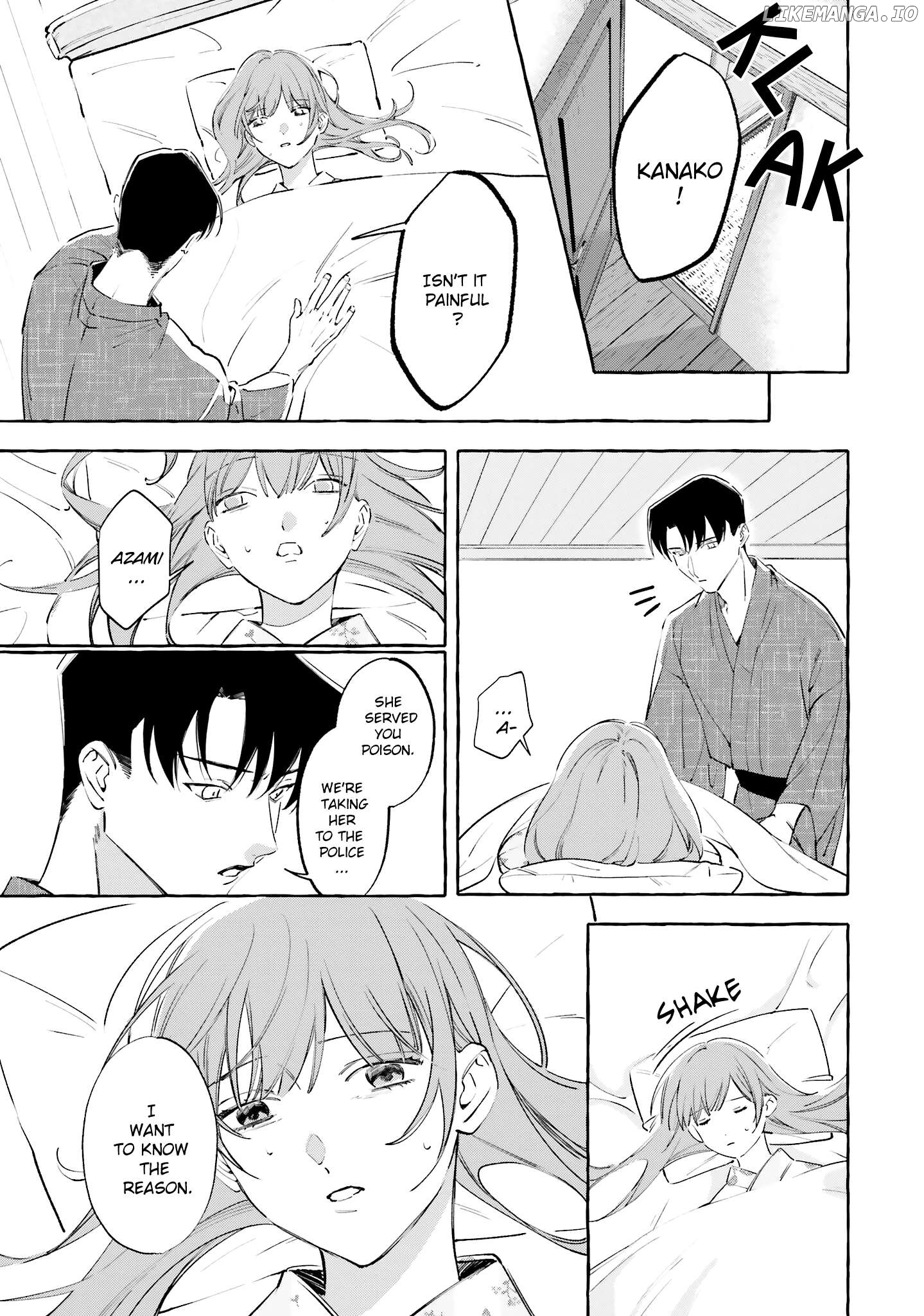 Migawari Otome no Koufuku-na Yomeiri - Meiko to Musubi no Akashi Chapter 8 - page 19
