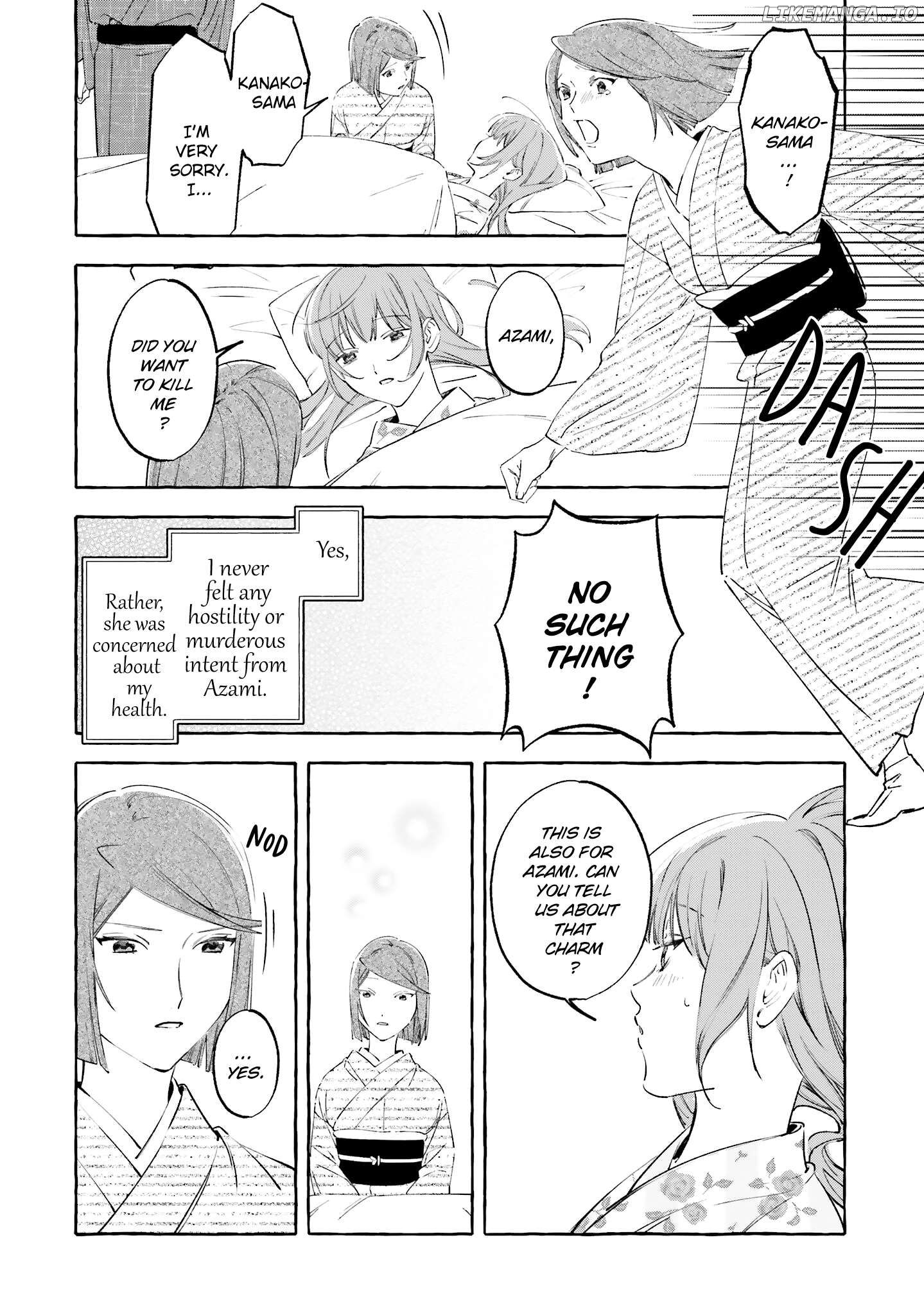Migawari Otome no Koufuku-na Yomeiri - Meiko to Musubi no Akashi Chapter 8 - page 20