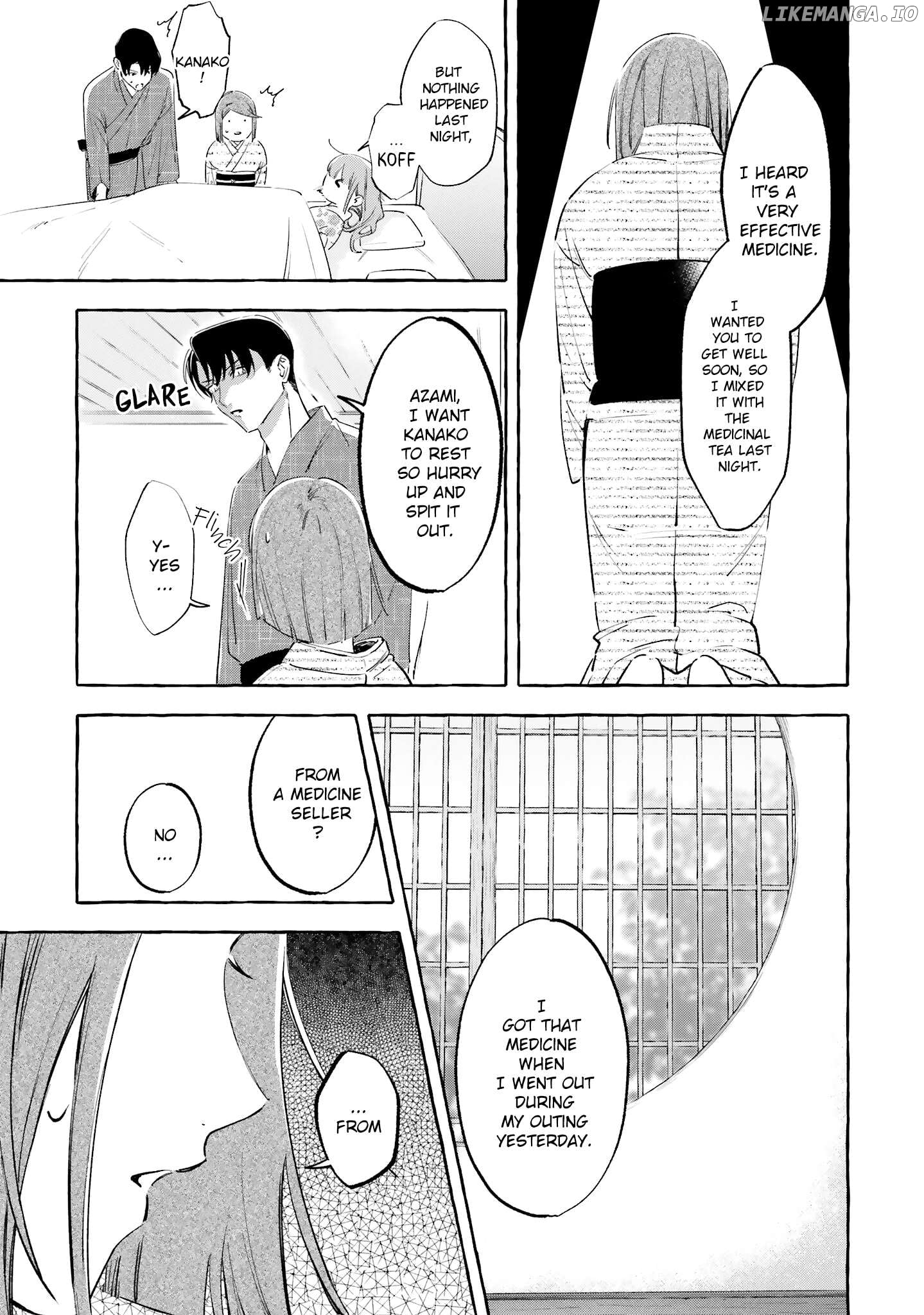 Migawari Otome no Koufuku-na Yomeiri - Meiko to Musubi no Akashi Chapter 8 - page 21