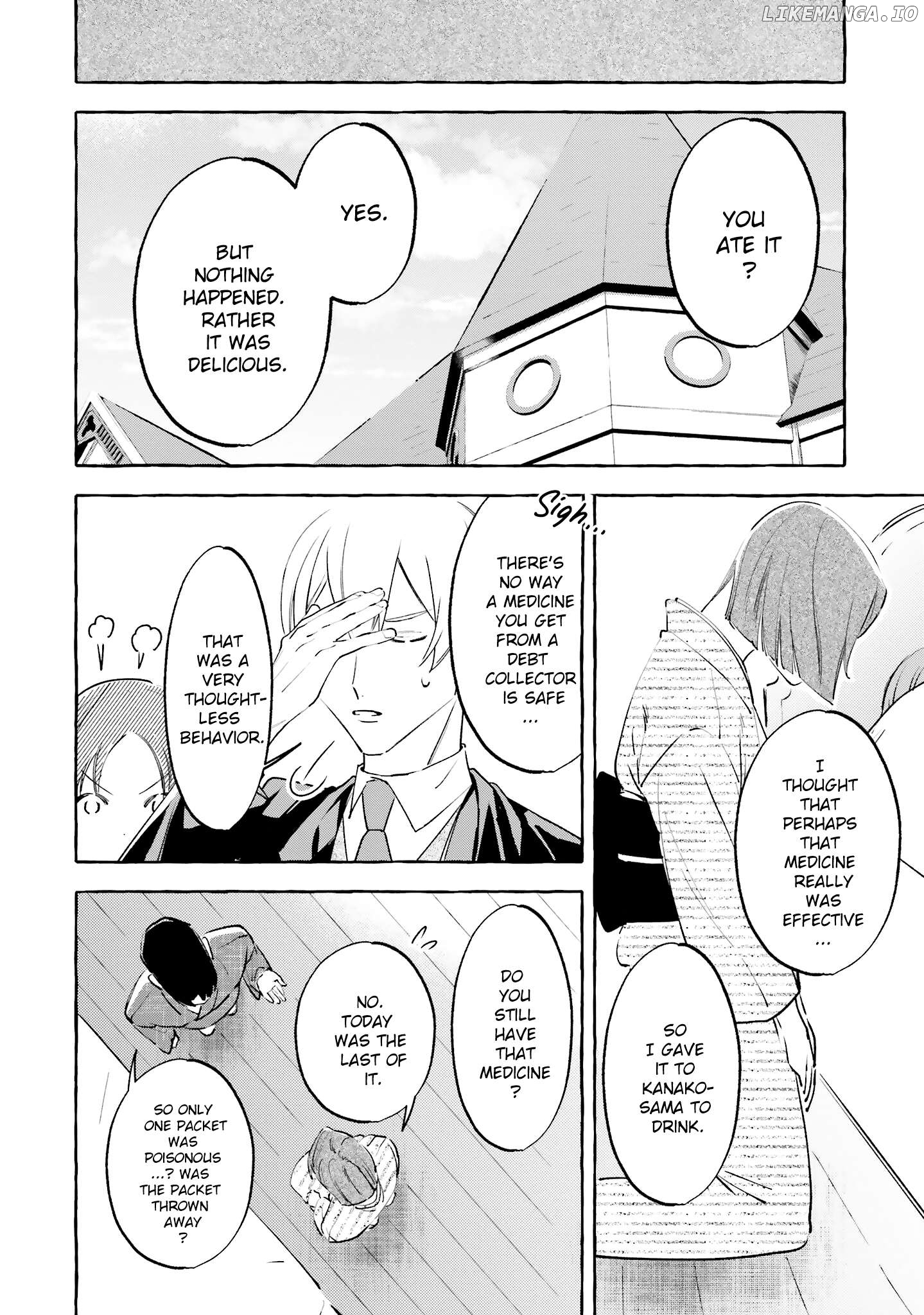 Migawari Otome no Koufuku-na Yomeiri - Meiko to Musubi no Akashi Chapter 8 - page 24