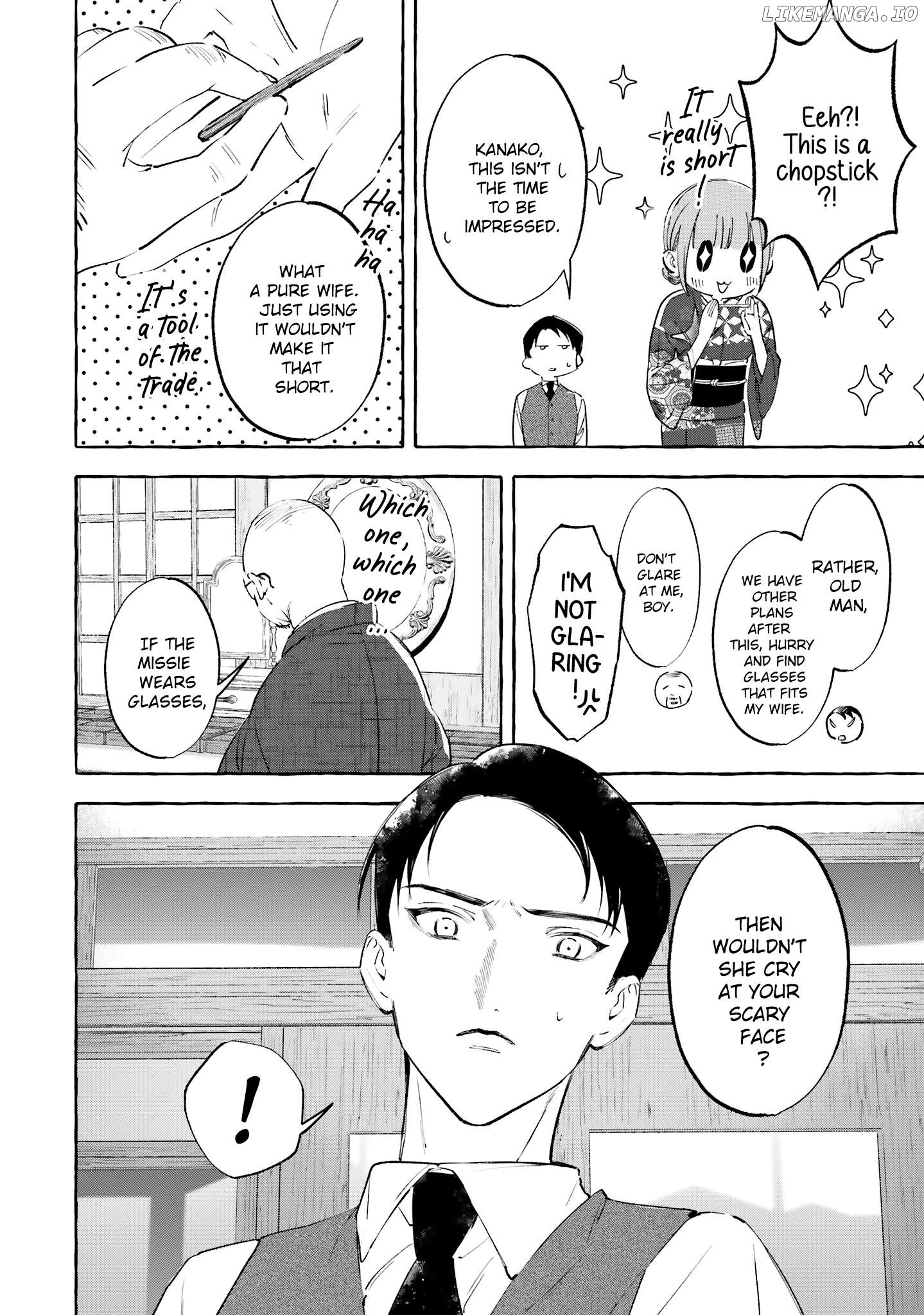 Migawari Otome no Koufuku-na Yomeiri - Meiko to Musubi no Akashi Chapter 8 - page 38