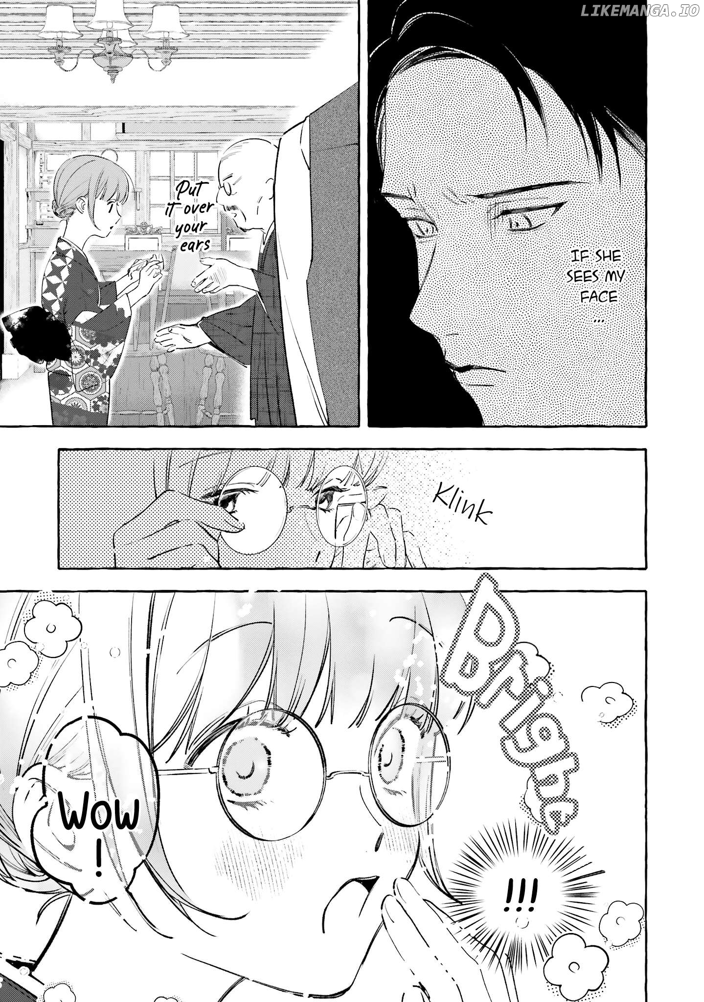 Migawari Otome no Koufuku-na Yomeiri - Meiko to Musubi no Akashi Chapter 8 - page 39