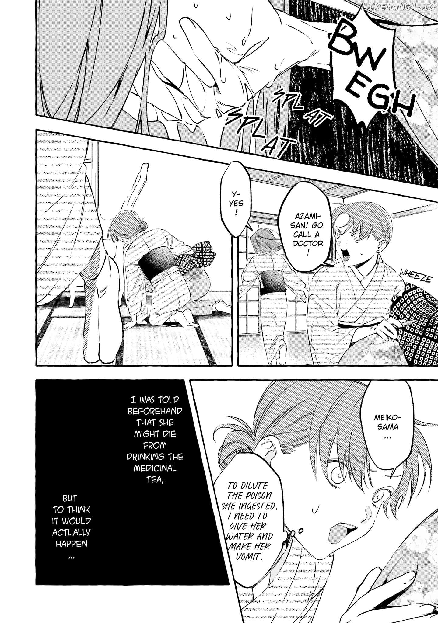 Migawari Otome no Koufuku-na Yomeiri - Meiko to Musubi no Akashi Chapter 8 - page 4