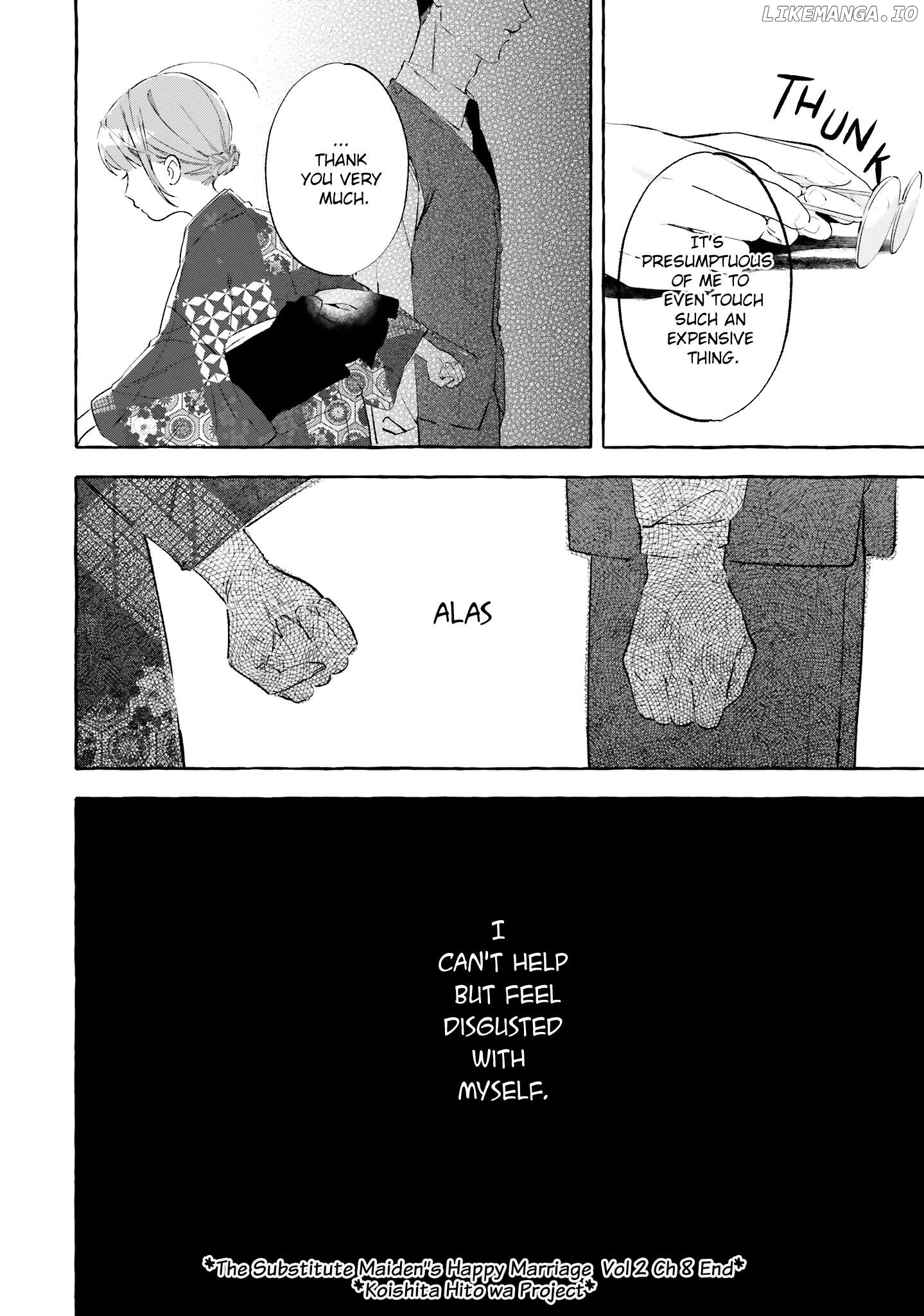 Migawari Otome no Koufuku-na Yomeiri - Meiko to Musubi no Akashi Chapter 8 - page 44