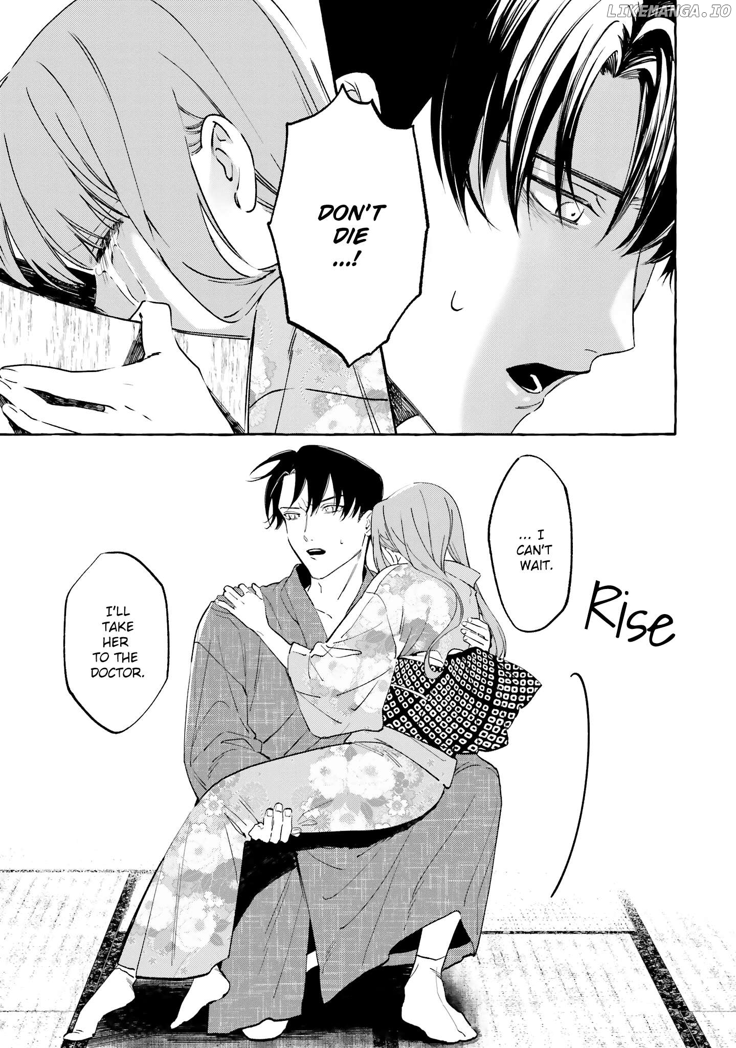 Migawari Otome no Koufuku-na Yomeiri - Meiko to Musubi no Akashi Chapter 8 - page 7