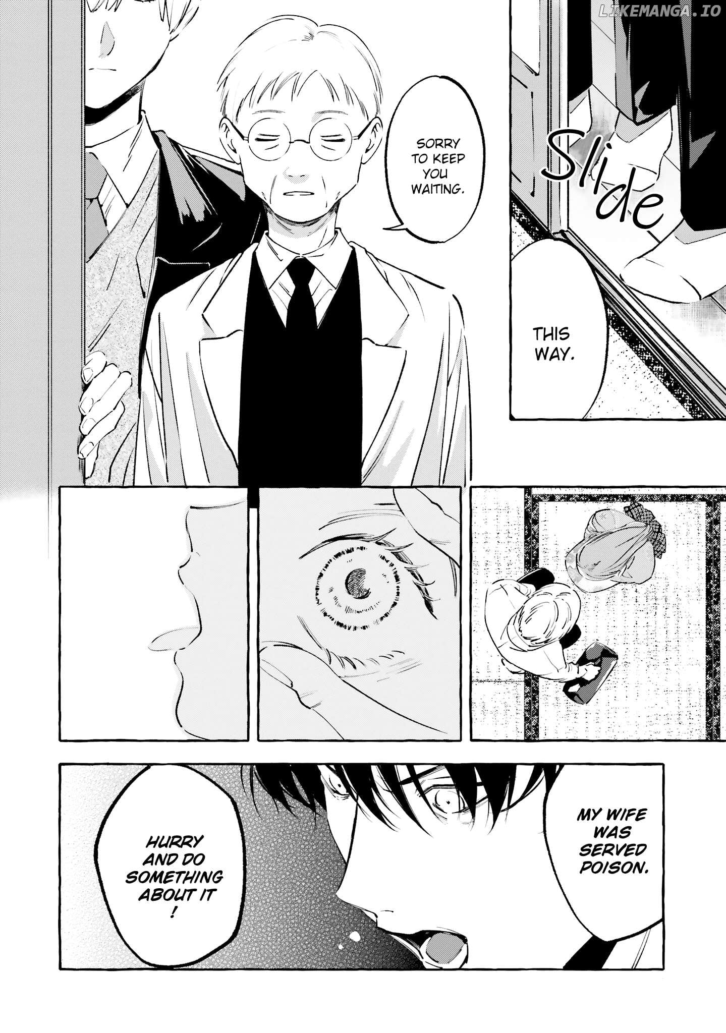 Migawari Otome no Koufuku-na Yomeiri - Meiko to Musubi no Akashi Chapter 8 - page 8