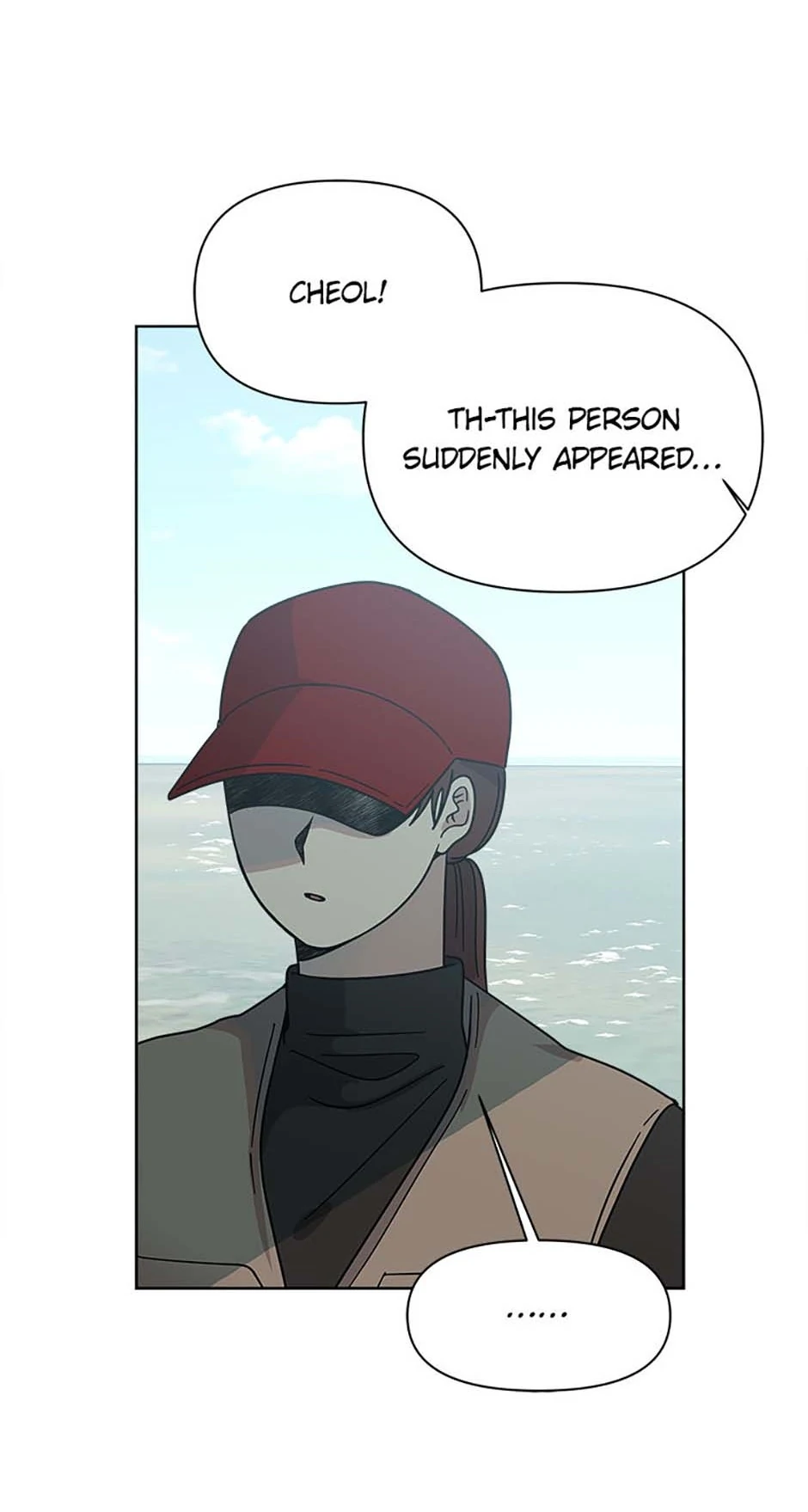 Three Worlds Chapter 62 - page 60