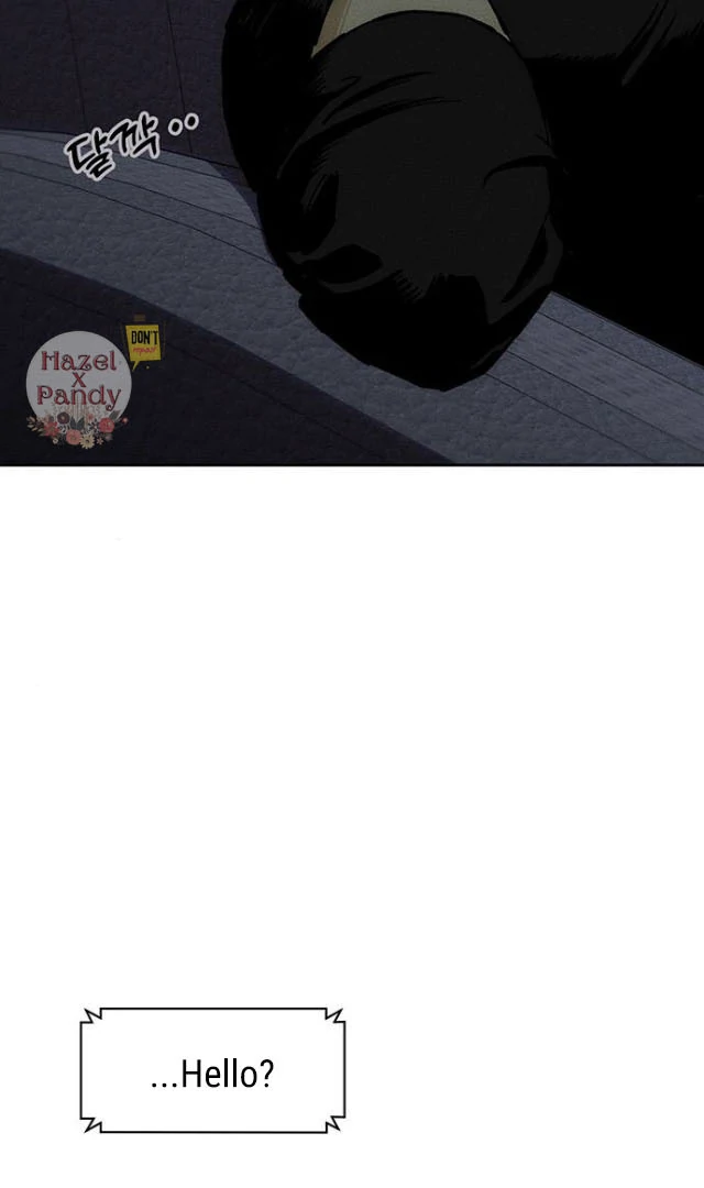 Tears on a Withered Flower Chapter 34 - page 12