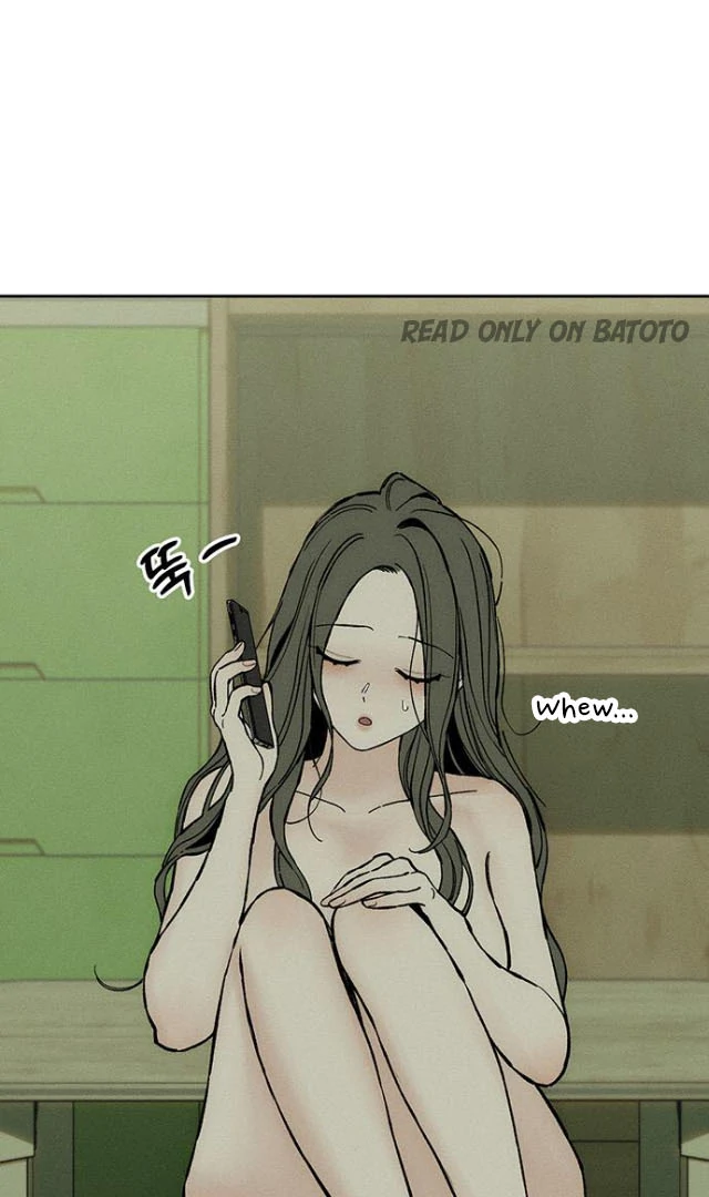 Tears on a Withered Flower Chapter 34 - page 23