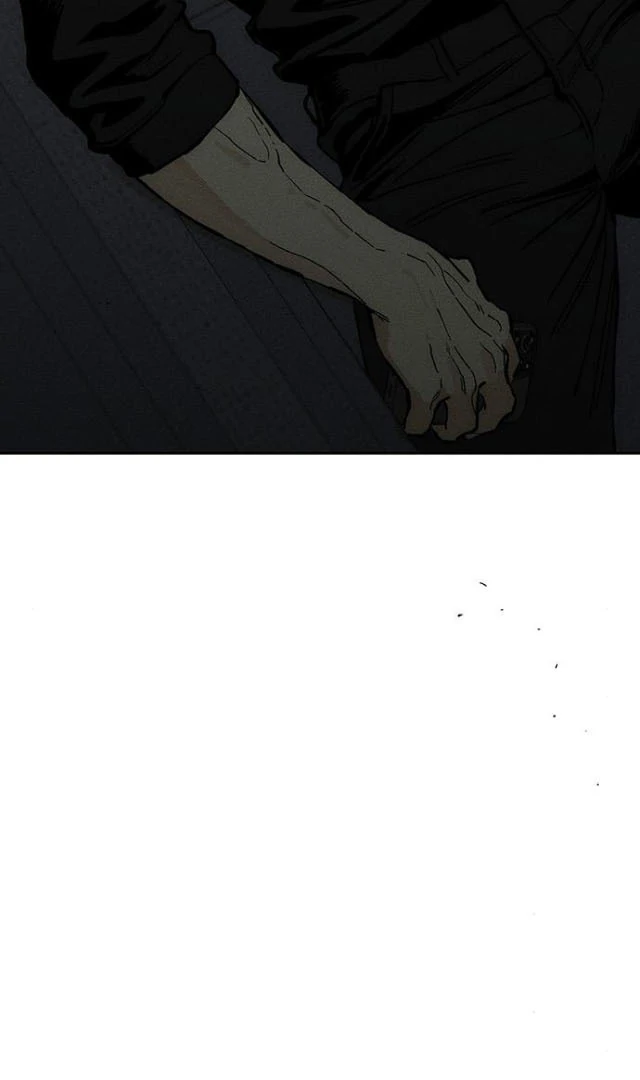 Tears on a Withered Flower Chapter 34 - page 27