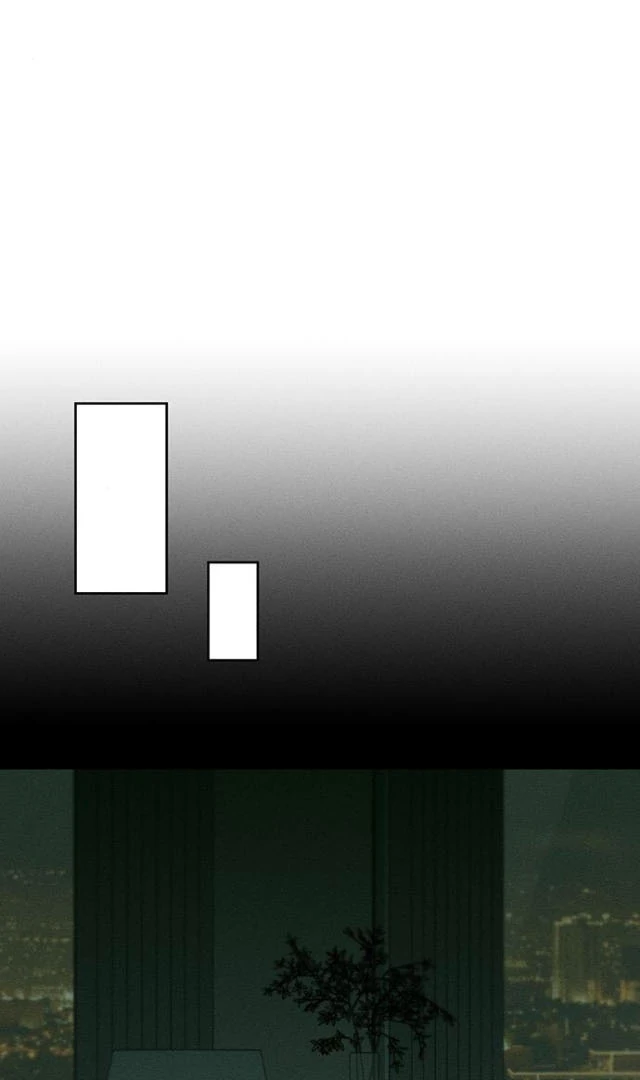 Tears on a Withered Flower Chapter 34 - page 28