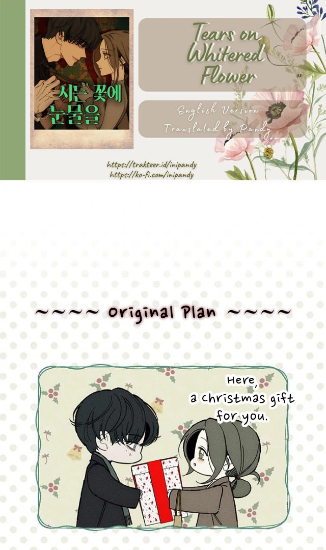 Tears on a Withered Flower Chapter 34 - page 2